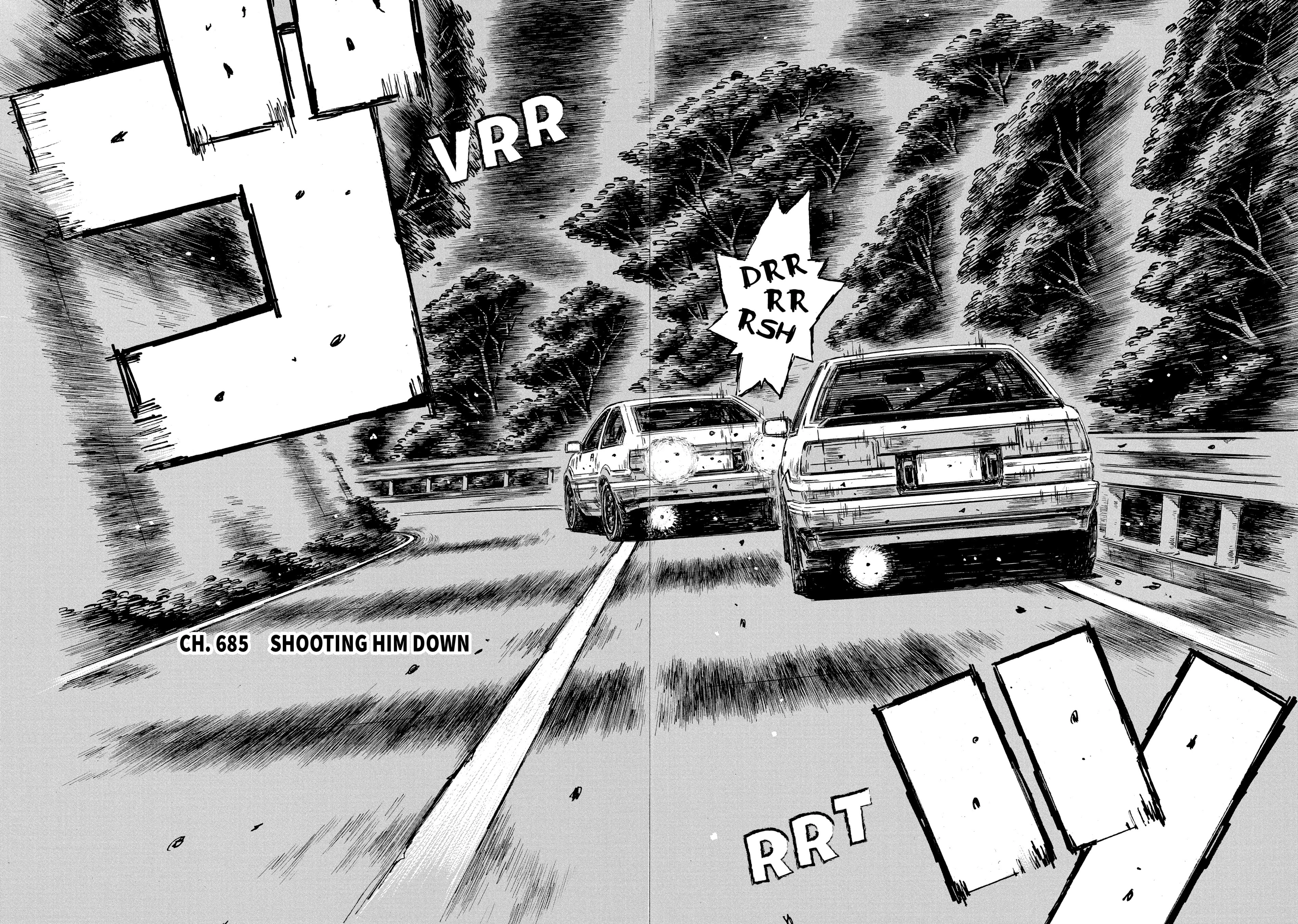 MANGA (Metro Scope) Chapter 685 page 2 - 