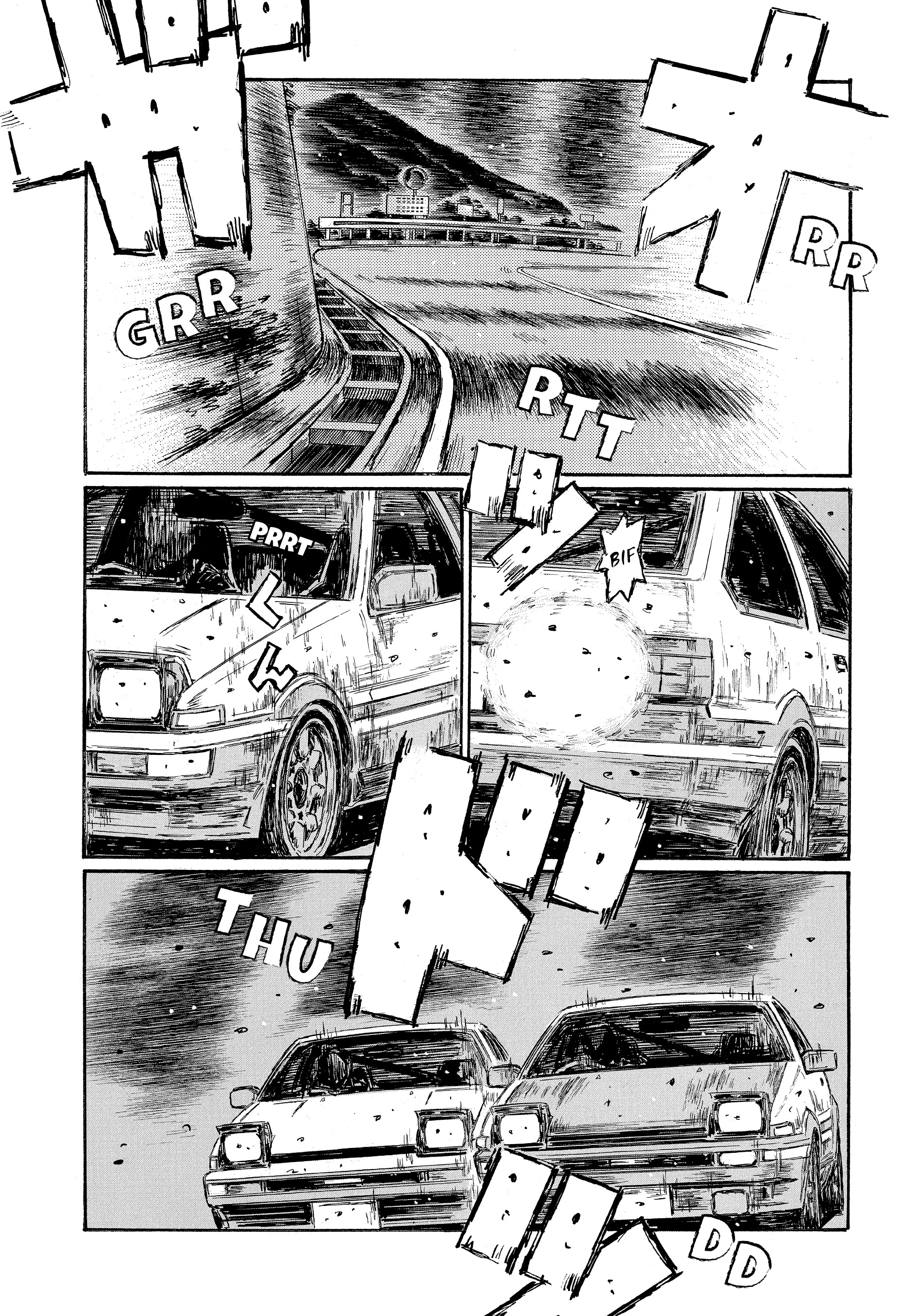 MANGA (Metro Scope) Chapter 685 page 6 - 