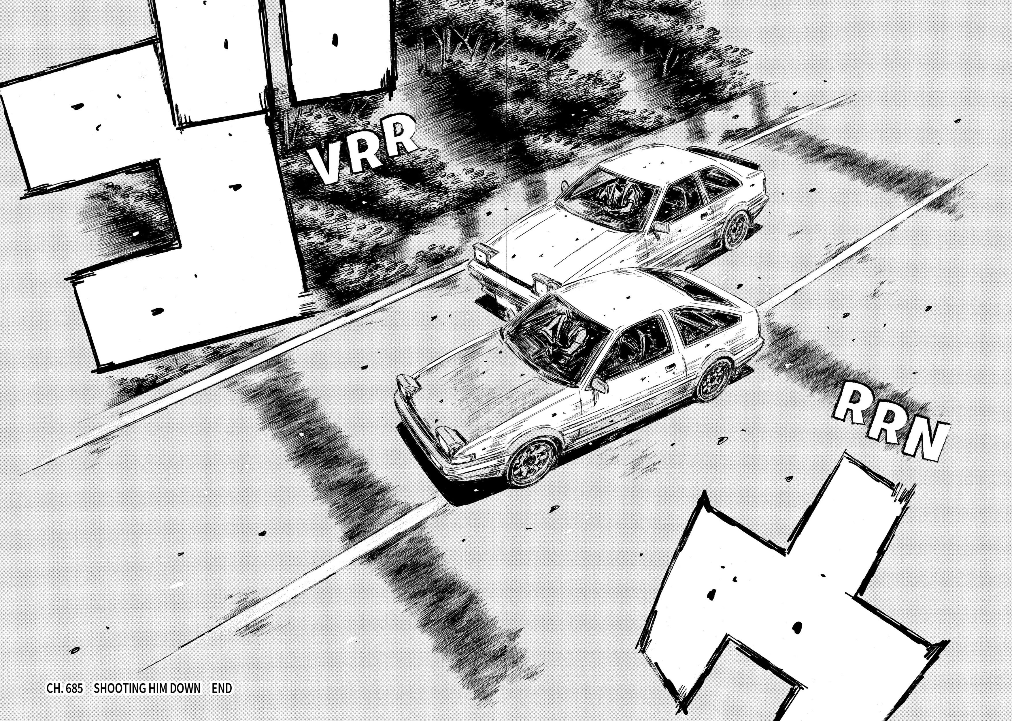 MANGA (Metro Scope) Chapter 685 page 7 - 