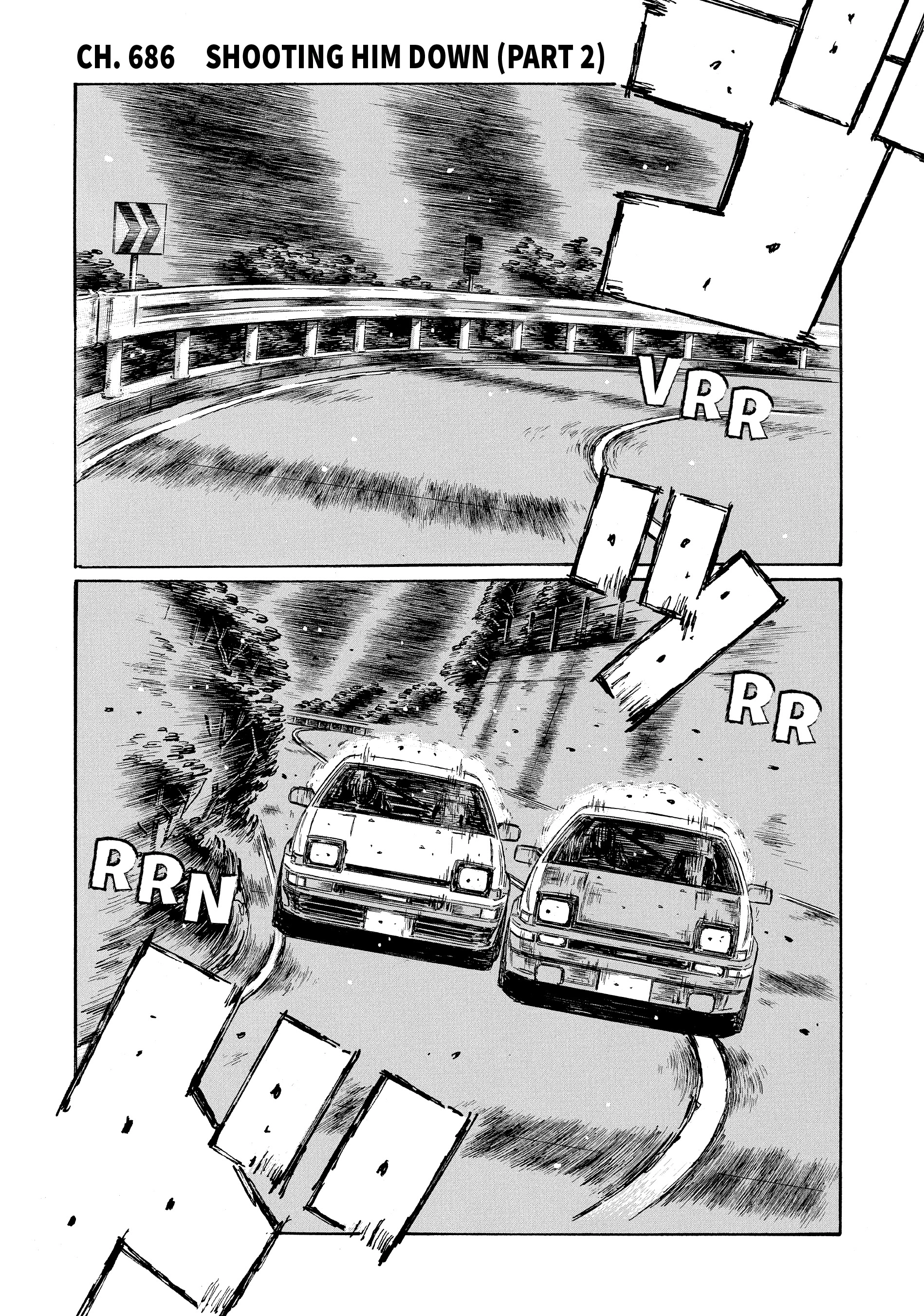 MANGA (Metro Scope) Chapter 686 page 1 - 