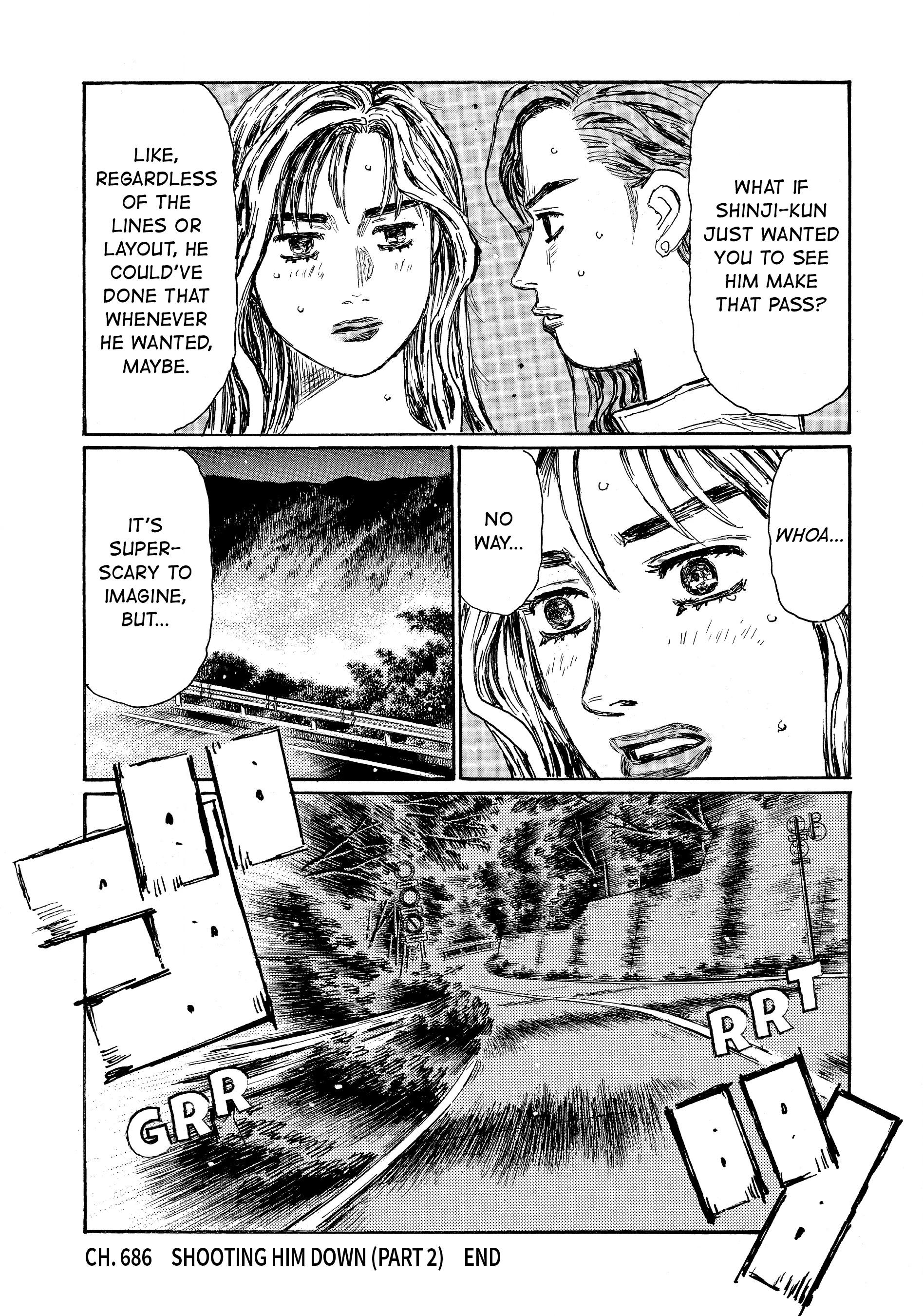 MANGA (Metro Scope) Chapter 686 page 8 - 