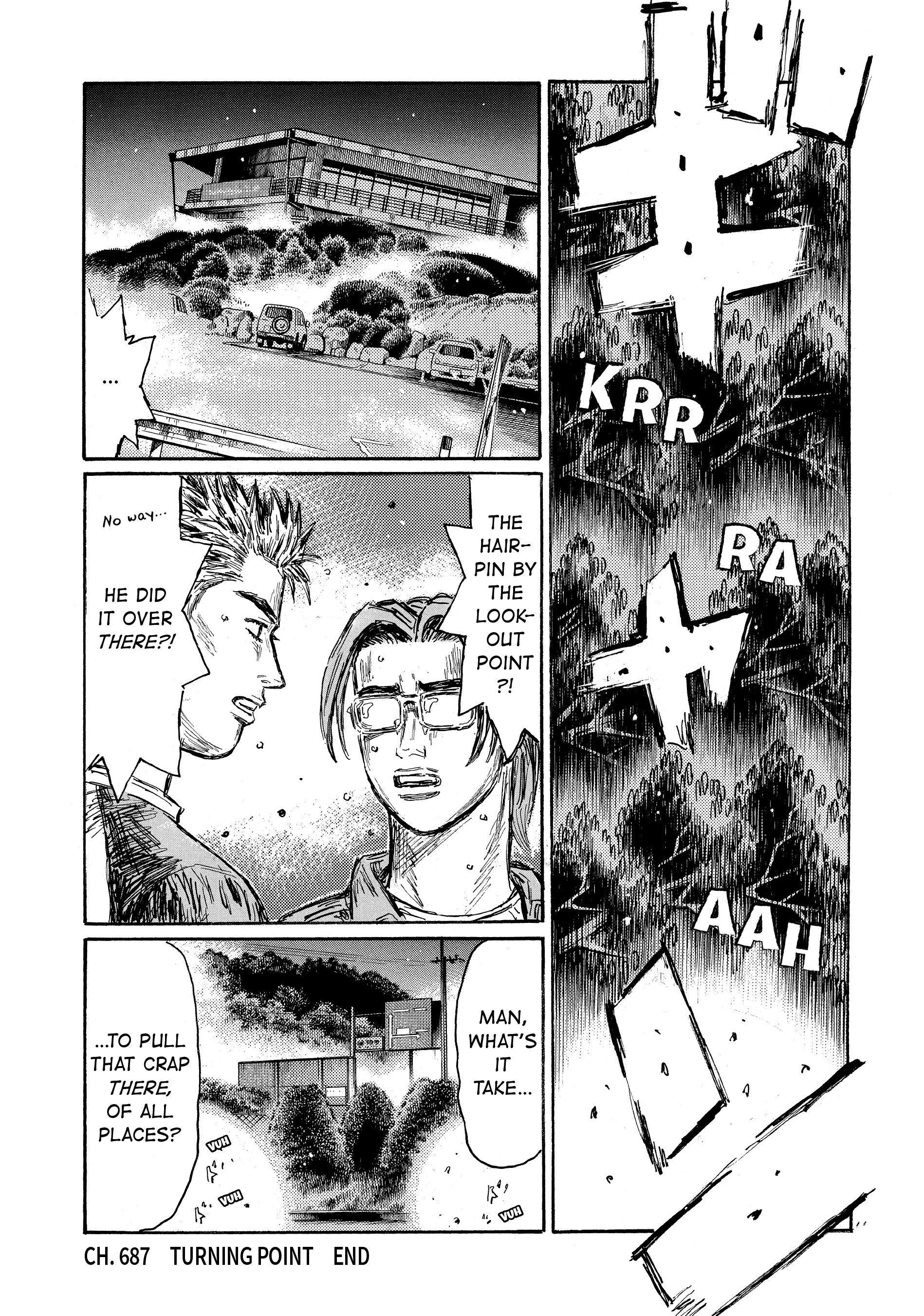 MANGA (Metro Scope) Chapter 687 page 9 - 