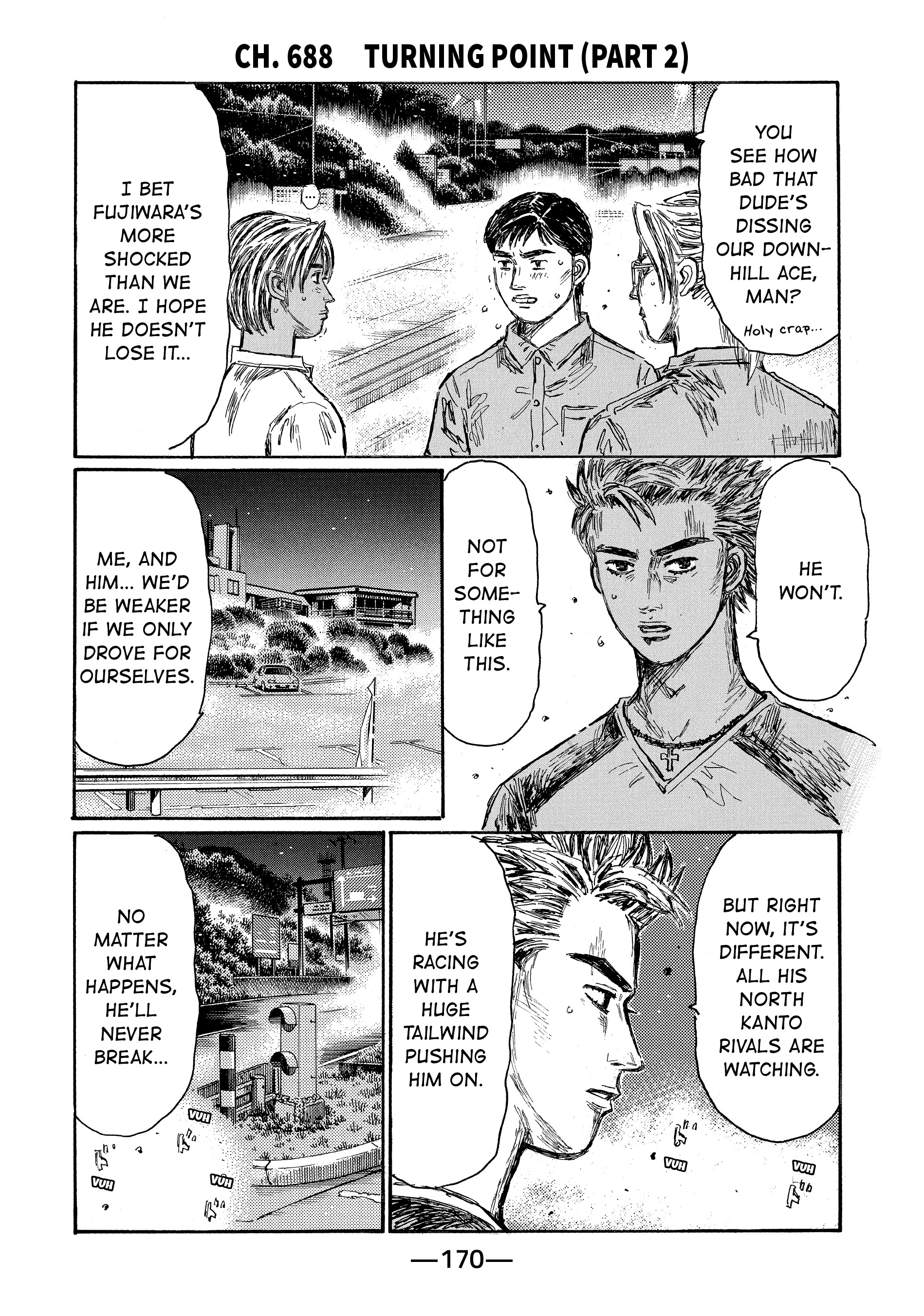 MANGA (Metro Scope) Chapter 688 page 1 - 