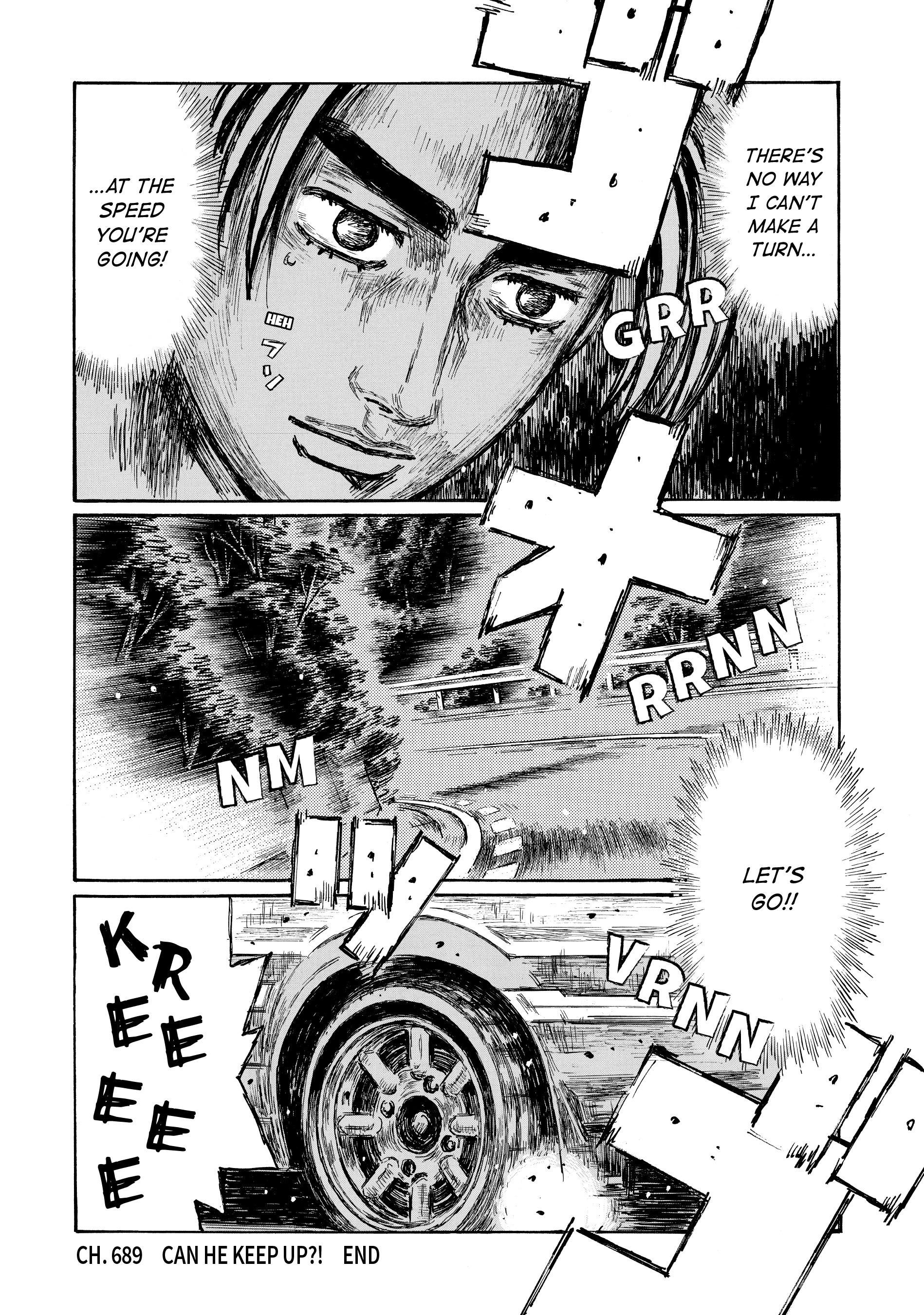 MANGA (Metro Scope) Chapter 689 page 13 - 