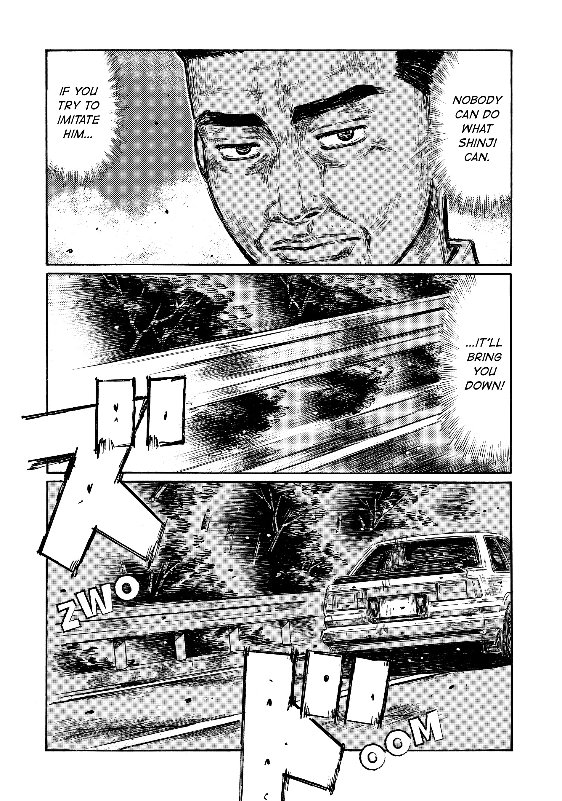 MANGA (Metro Scope) Chapter 689 page 5 - 