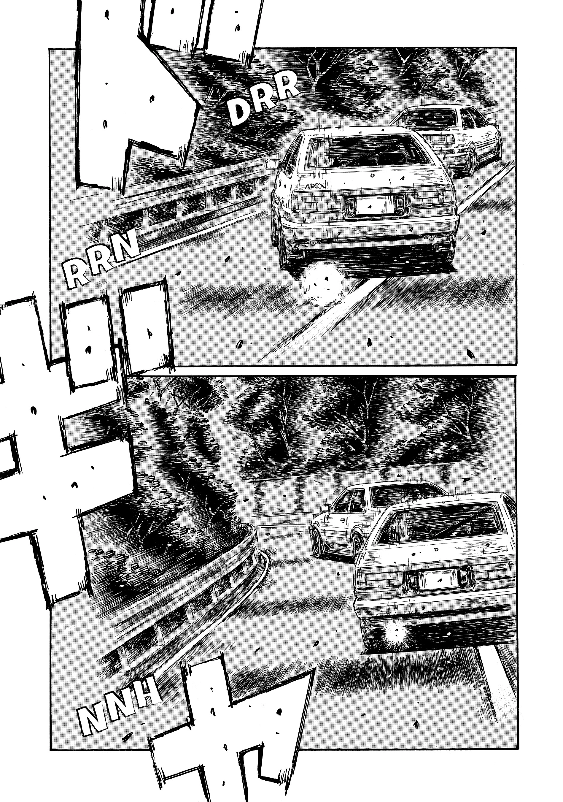 MANGA (Metro Scope) Chapter 689 page 6 - 