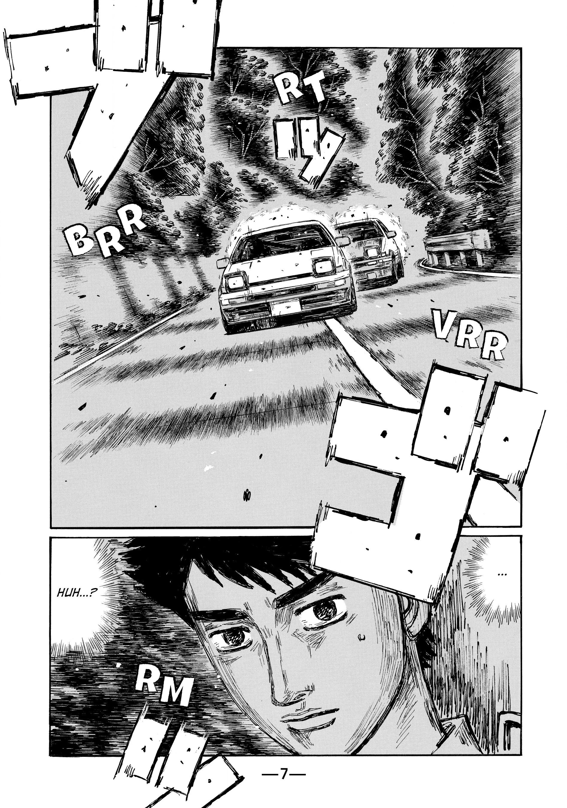 MANGA (Metro Scope) Chapter 689 page 8 - 