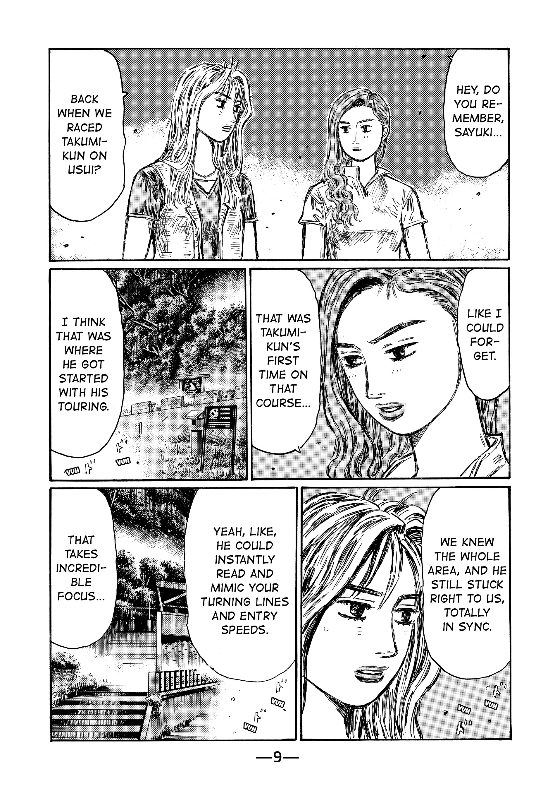MANGA (Metro Scope) Chapter 689 page 10 - 