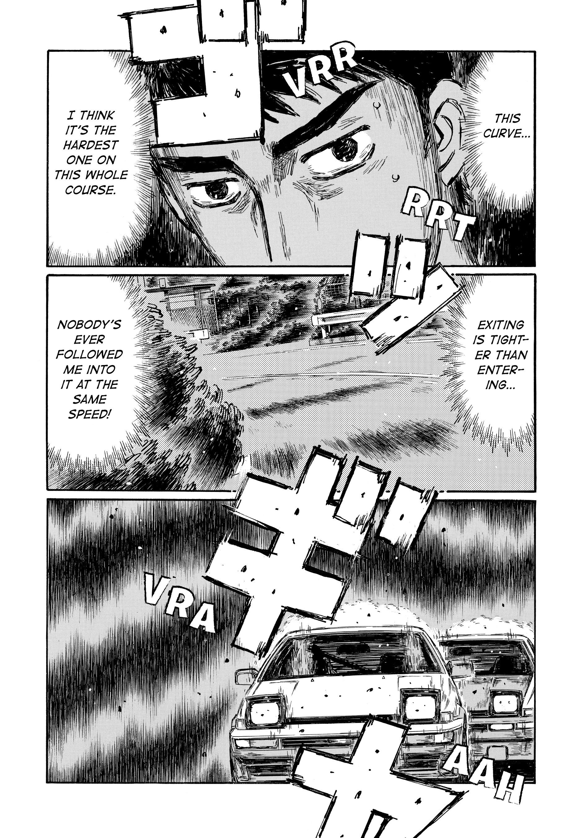 MANGA (Metro Scope) Chapter 690 page 3 - 