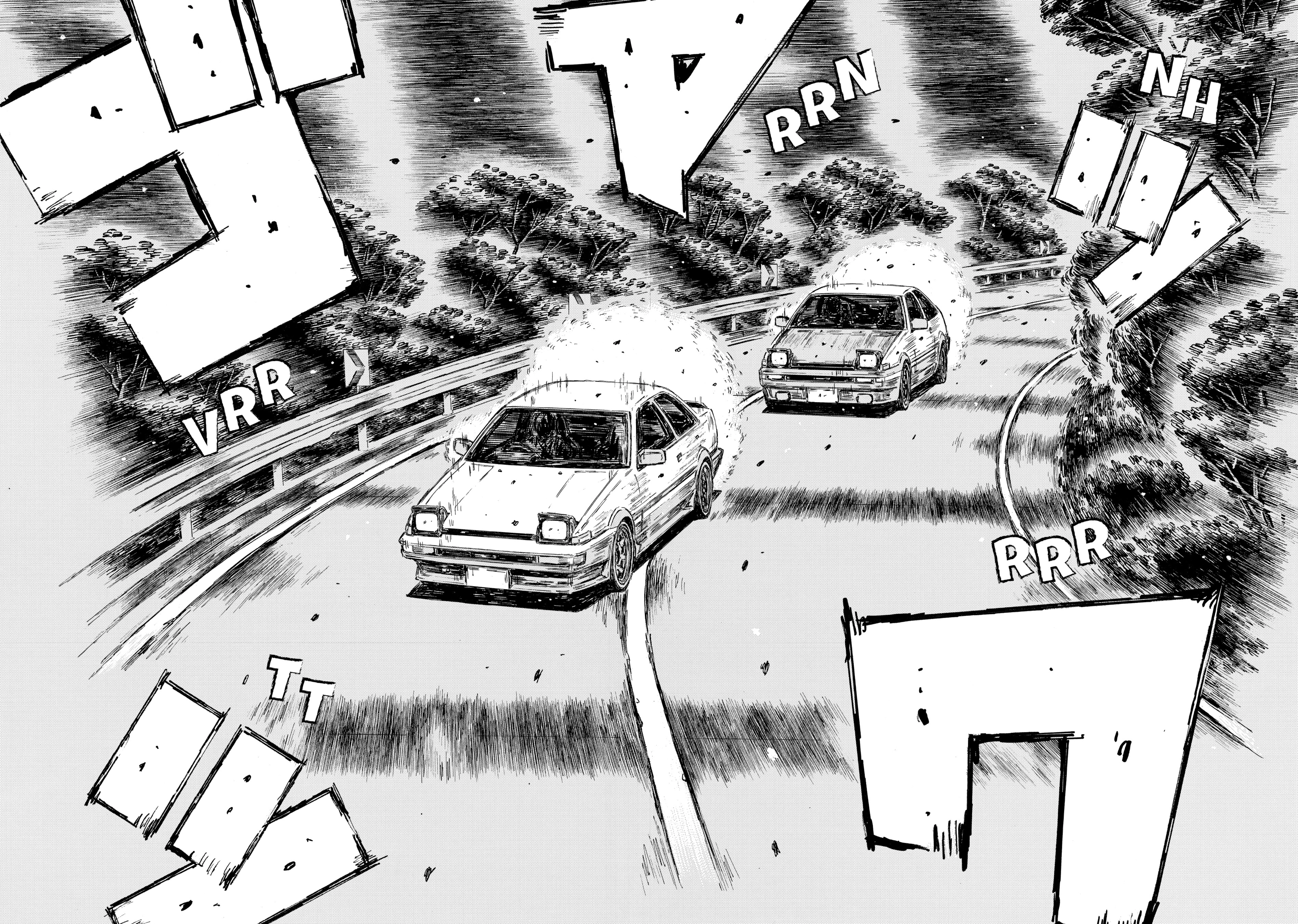 MANGA (Metro Scope) Chapter 690 page 5 - 