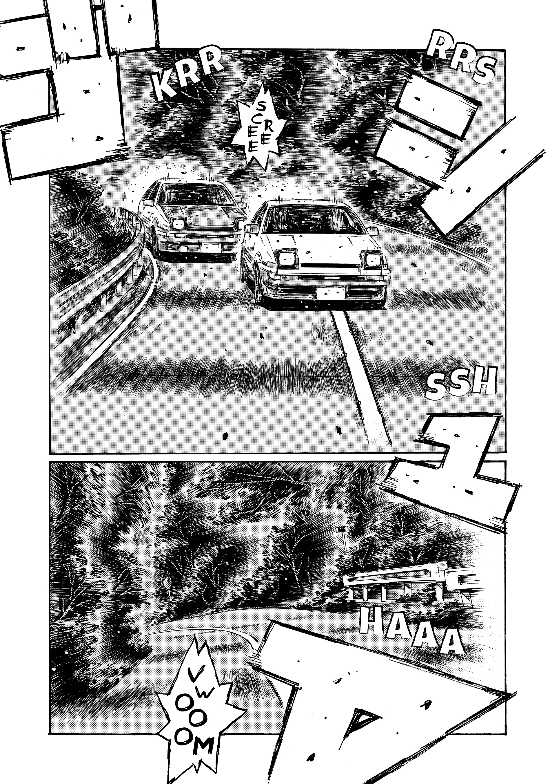 MANGA (Metro Scope) Chapter 691 page 1 - 