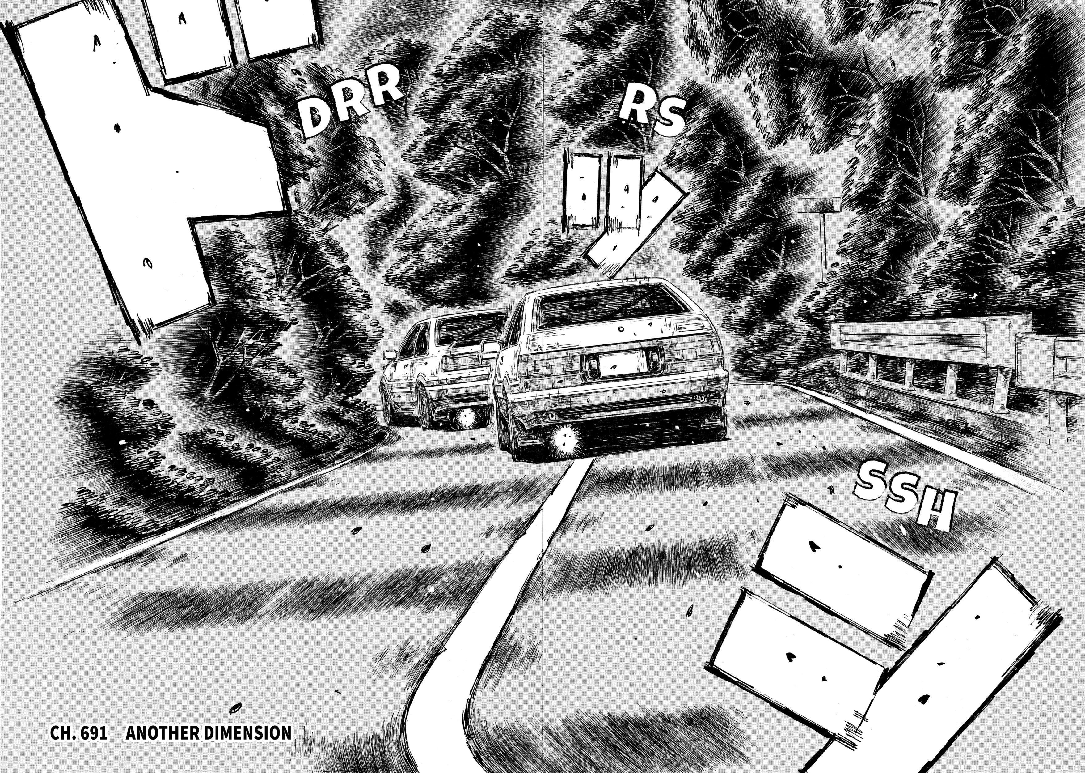 MANGA (Metro Scope) Chapter 691 page 2 - 