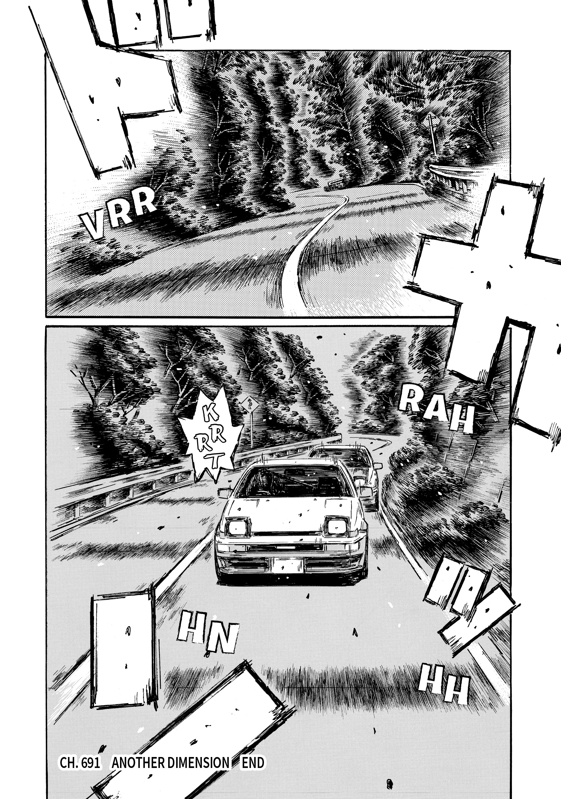 MANGA (Metro Scope) Chapter 691 page 9 - 