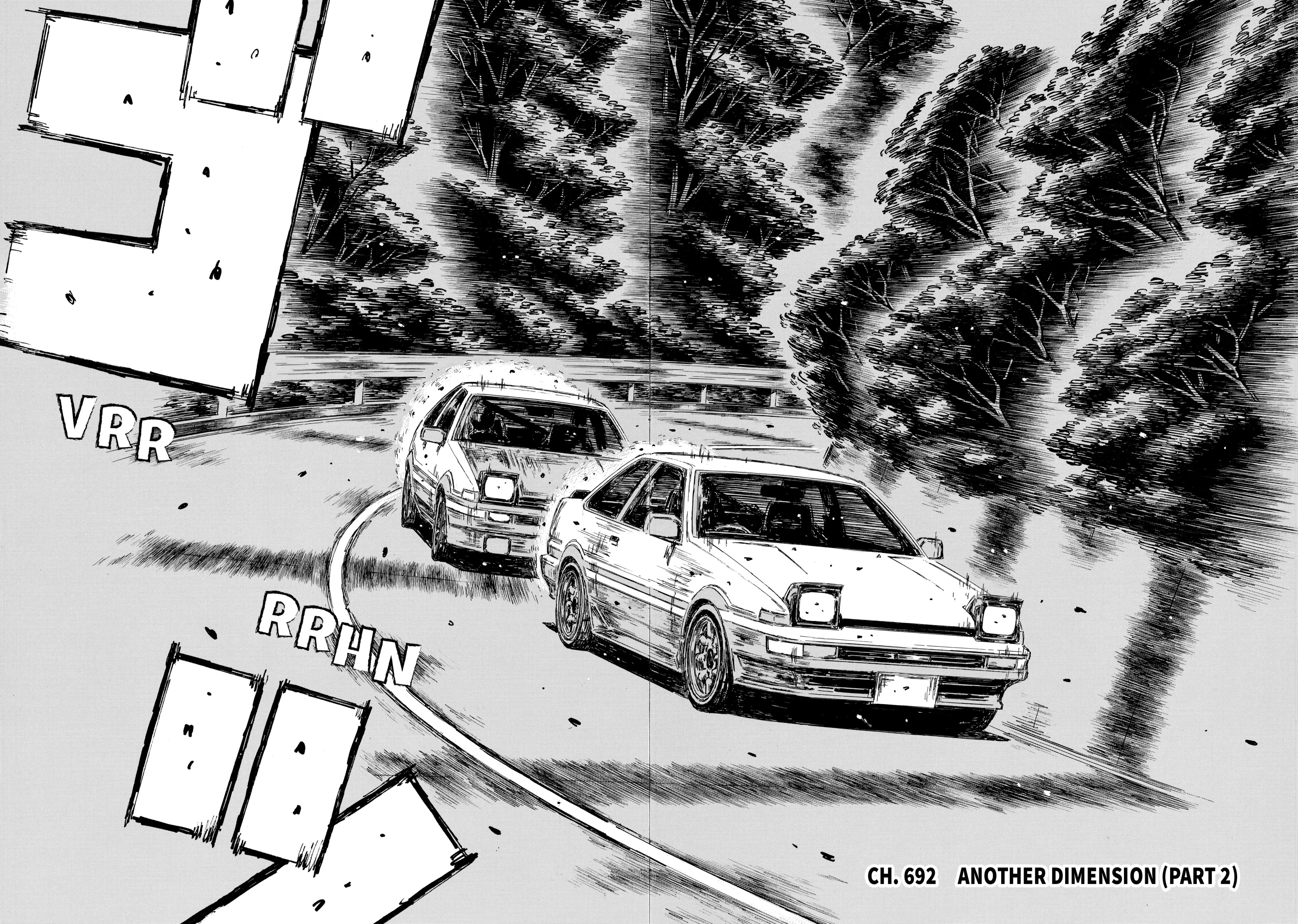 MANGA (Metro Scope) Chapter 692 page 2 - 