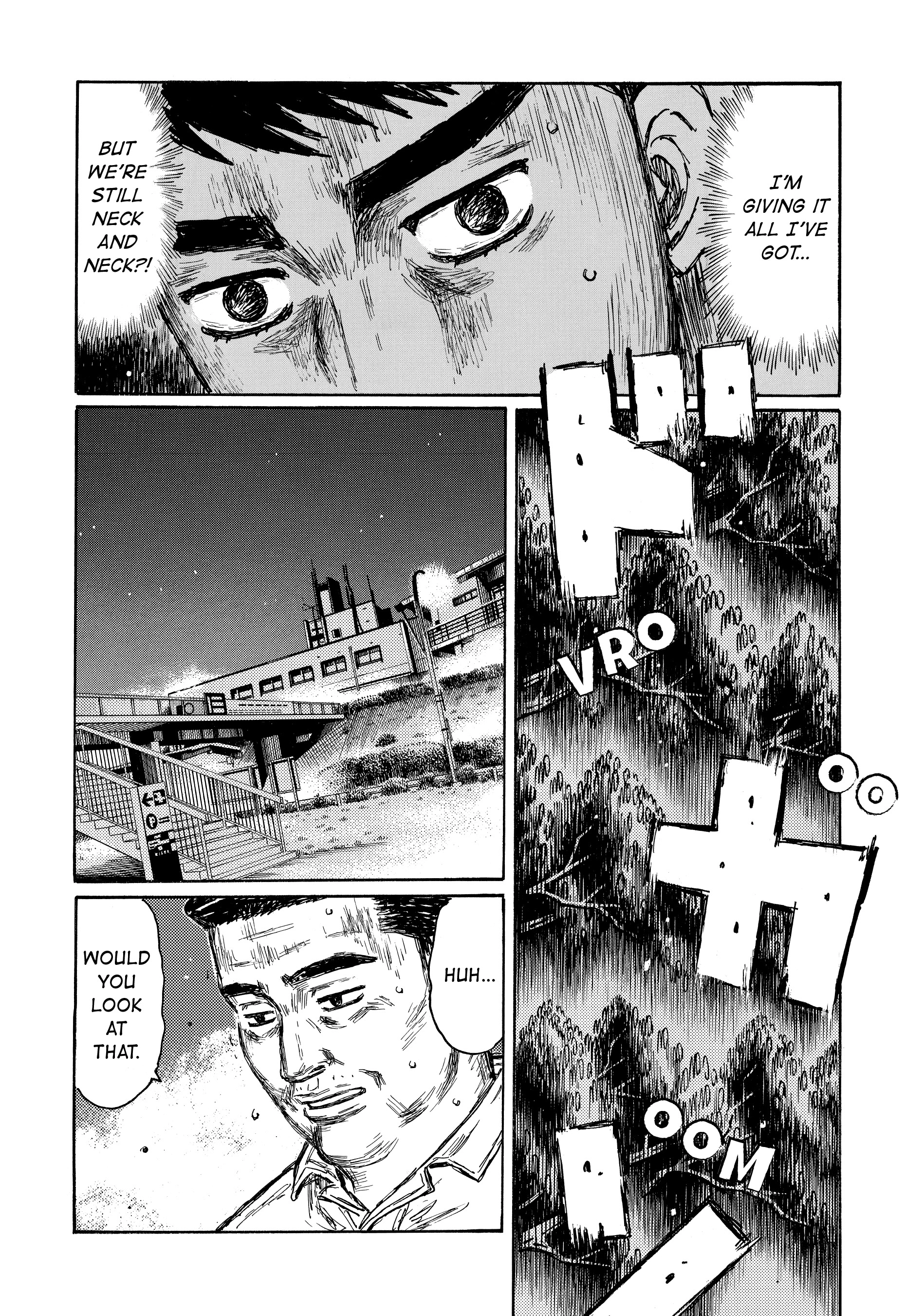 MANGA (Metro Scope) Chapter 692 page 5 - 