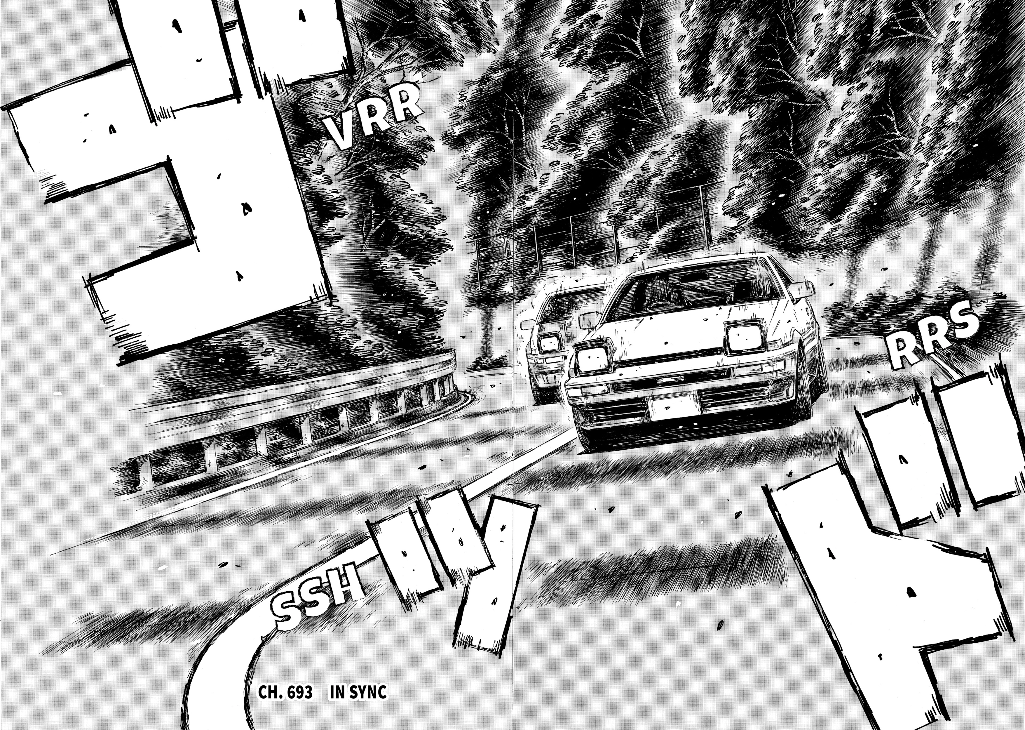 MANGA (Metro Scope) Chapter 693 page 2 - 