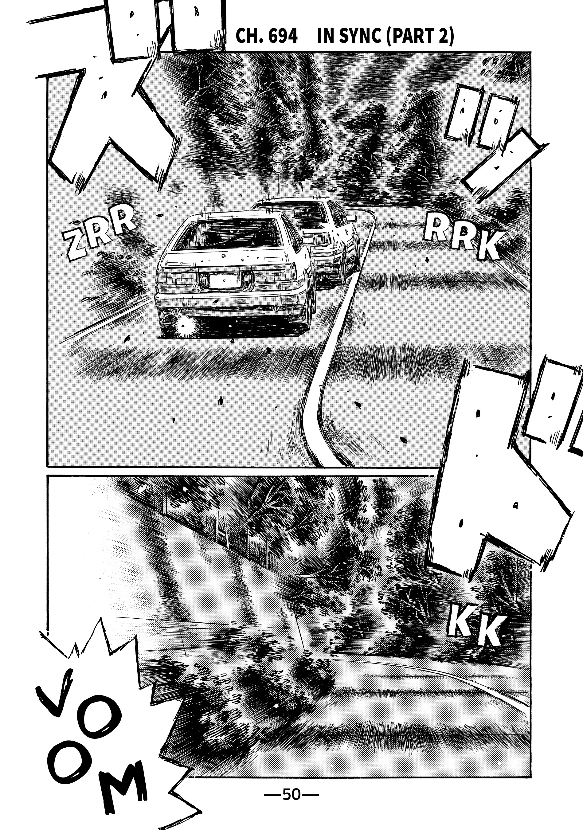 MANGA (Metro Scope) Chapter 694 page 1 - 
