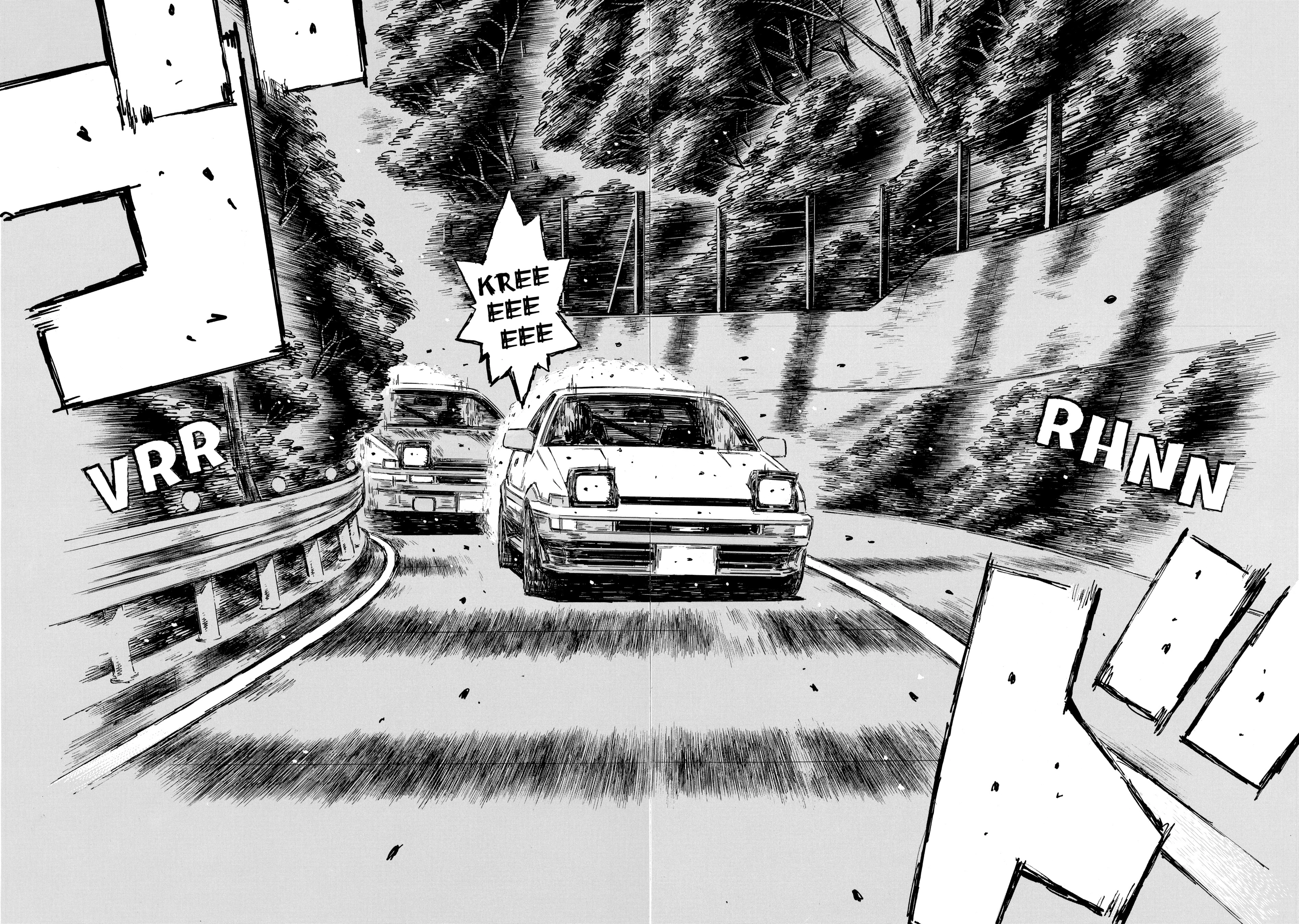 MANGA (Metro Scope) Chapter 694 page 5 - 