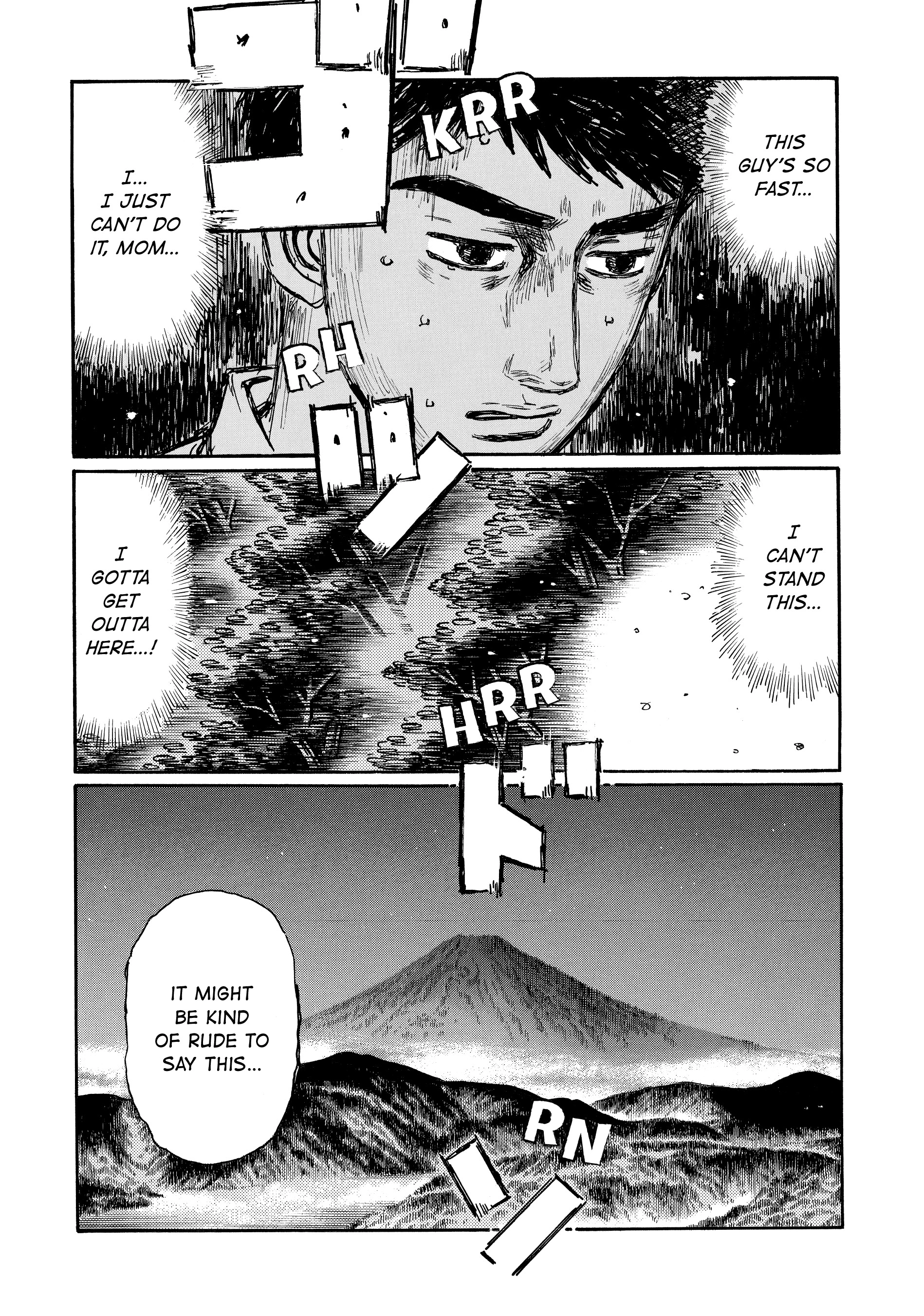 MANGA (Metro Scope) Chapter 694 page 6 - 