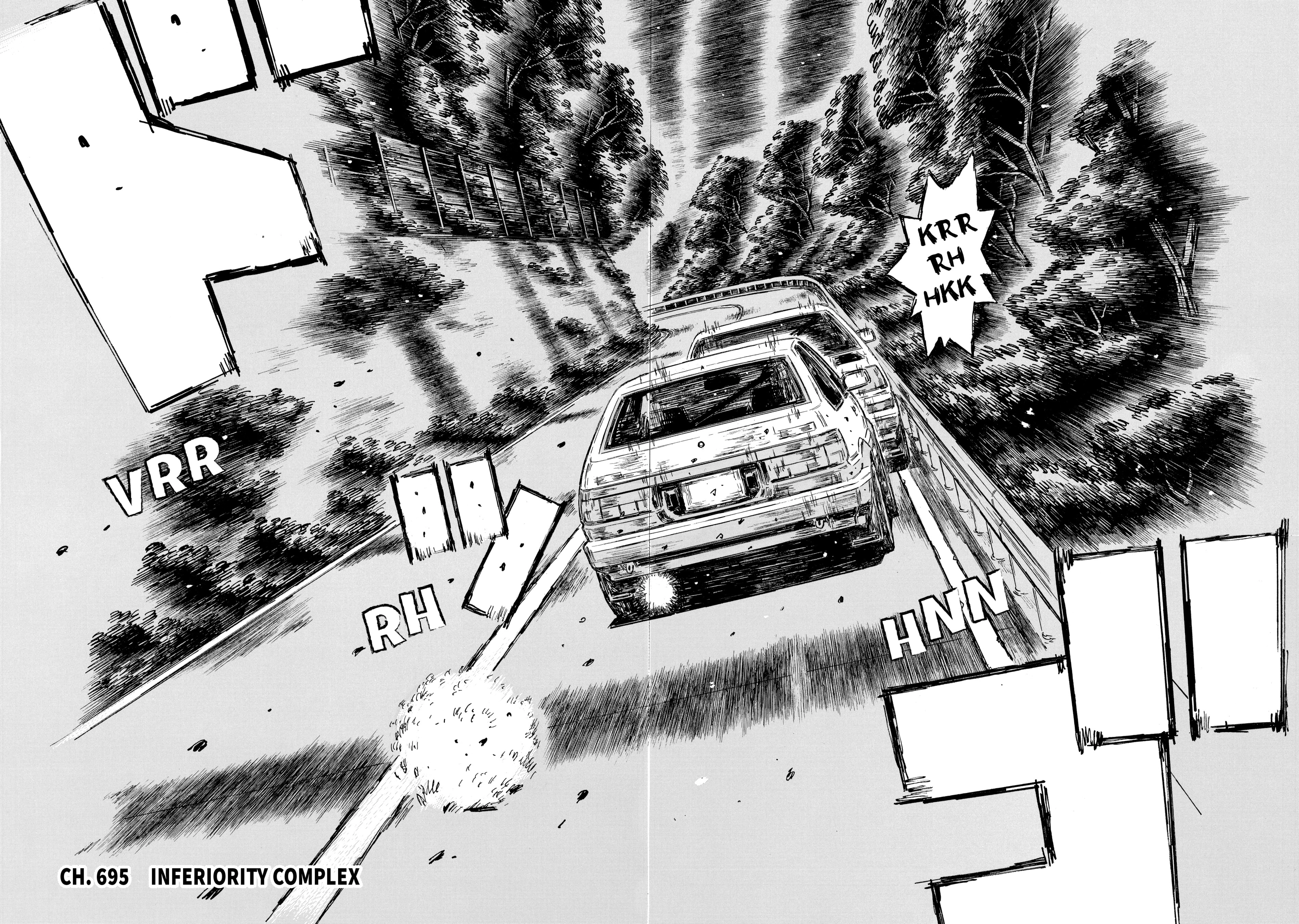 MANGA (Metro Scope) Chapter 695 page 2 - 