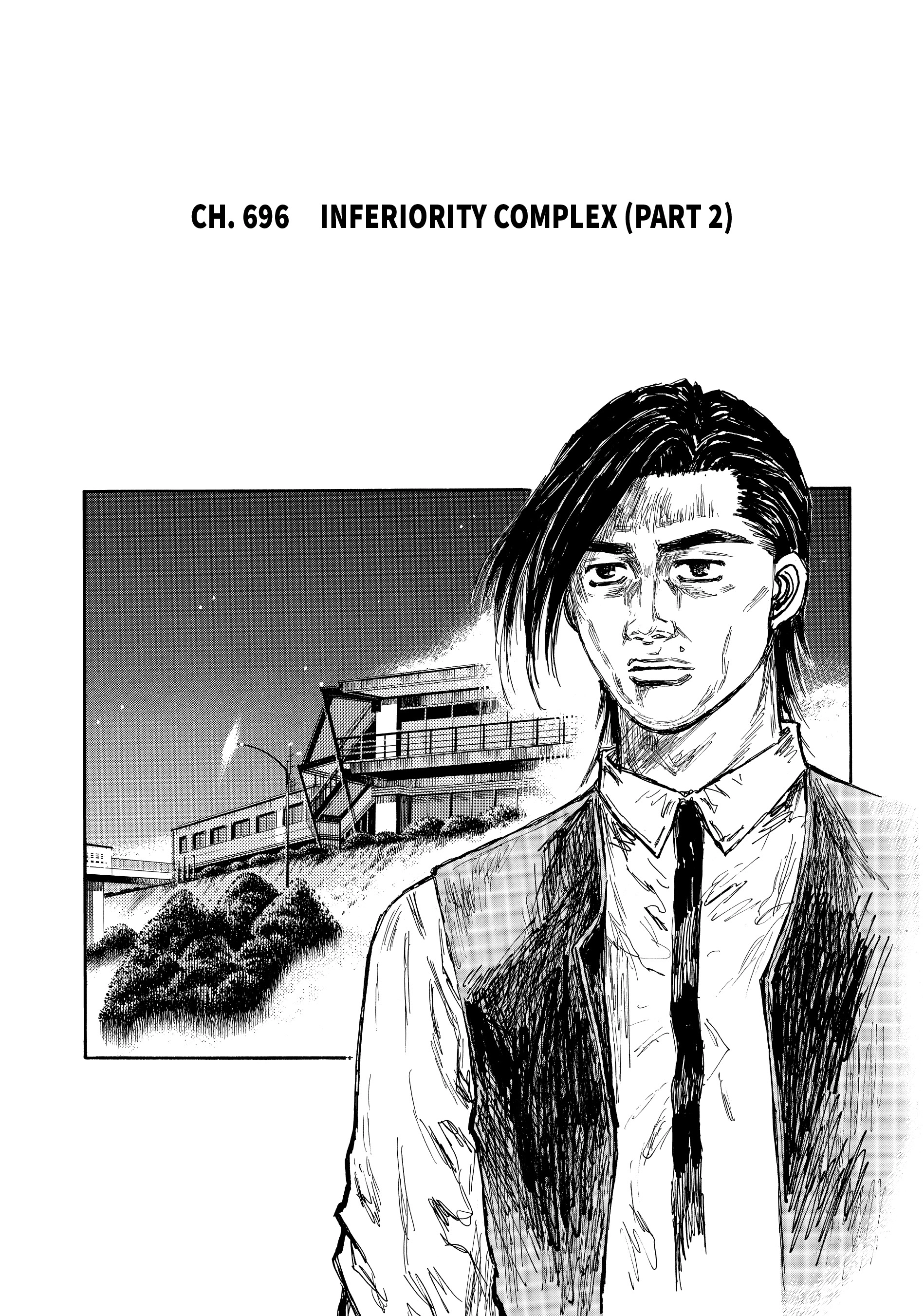 MANGA (Metro Scope) Chapter 696 page 1 - 