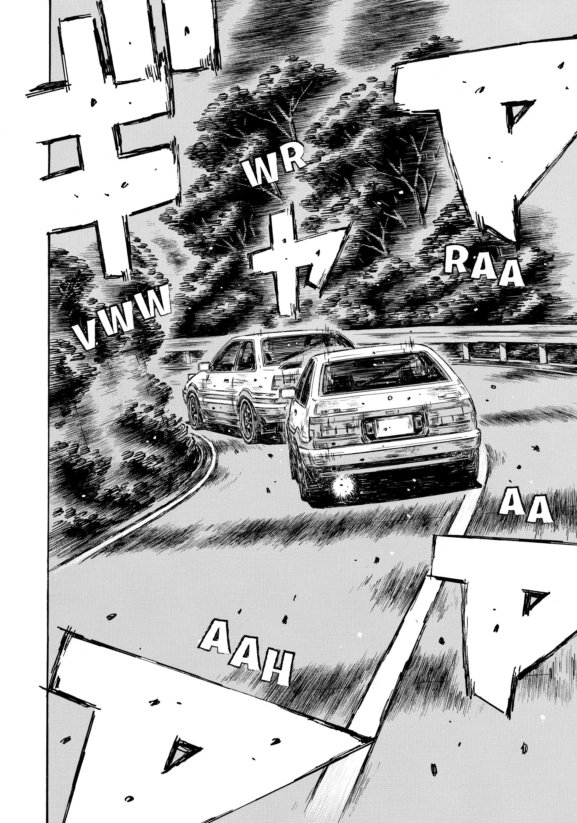 MANGA (Metro Scope) Chapter 696 page 8 - 