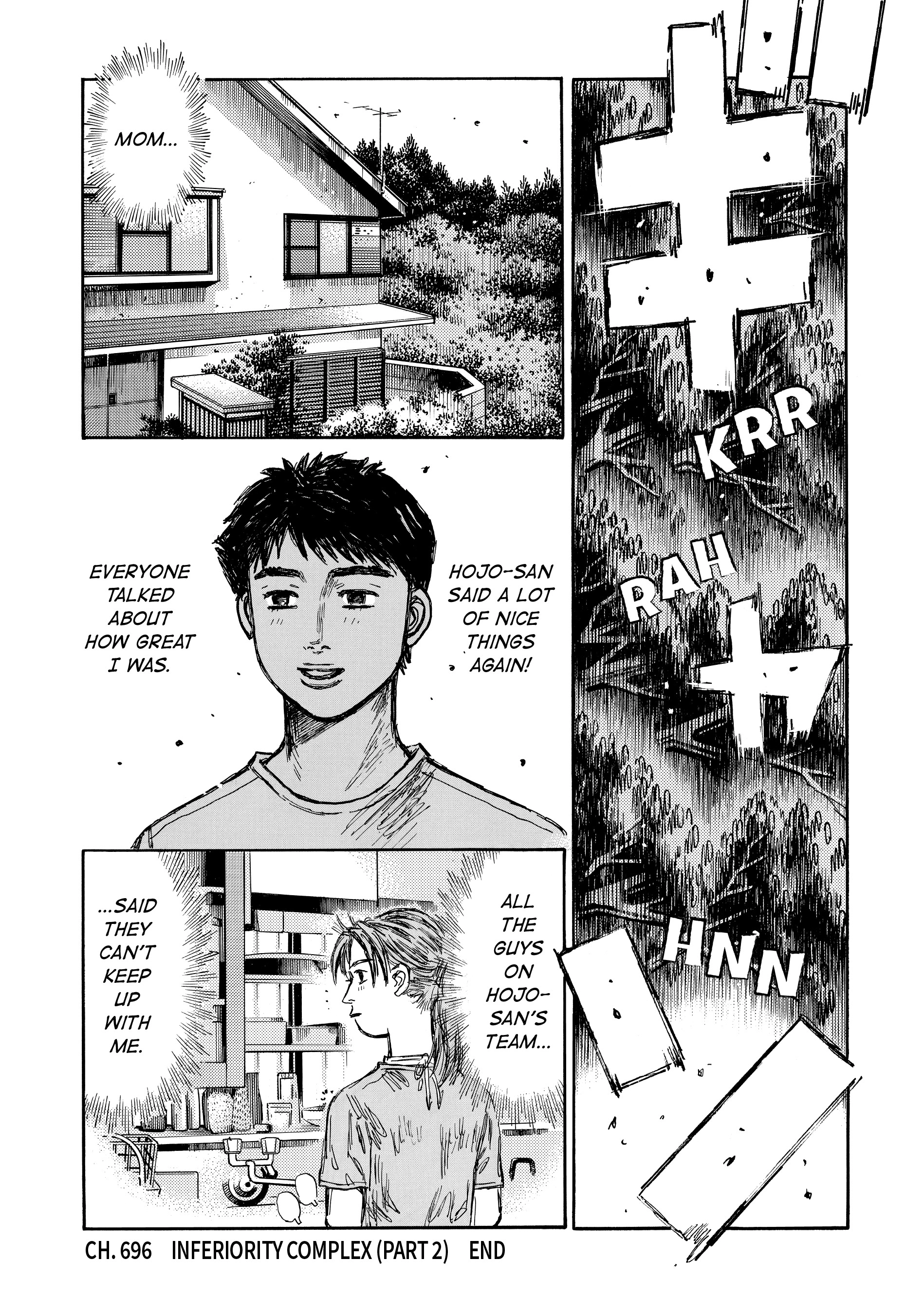 MANGA (Metro Scope) Chapter 696 page 9 - 