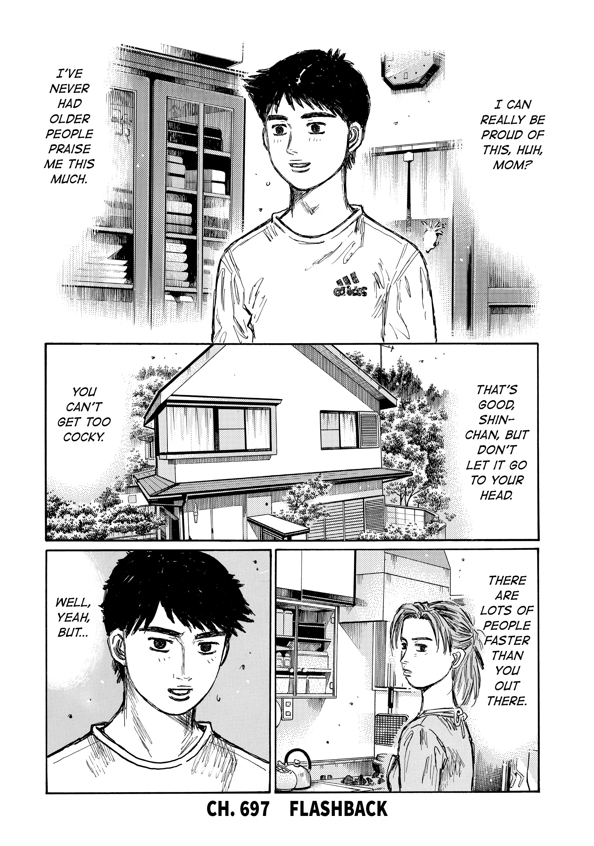 MANGA (Metro Scope) Chapter 697 page 1 - 