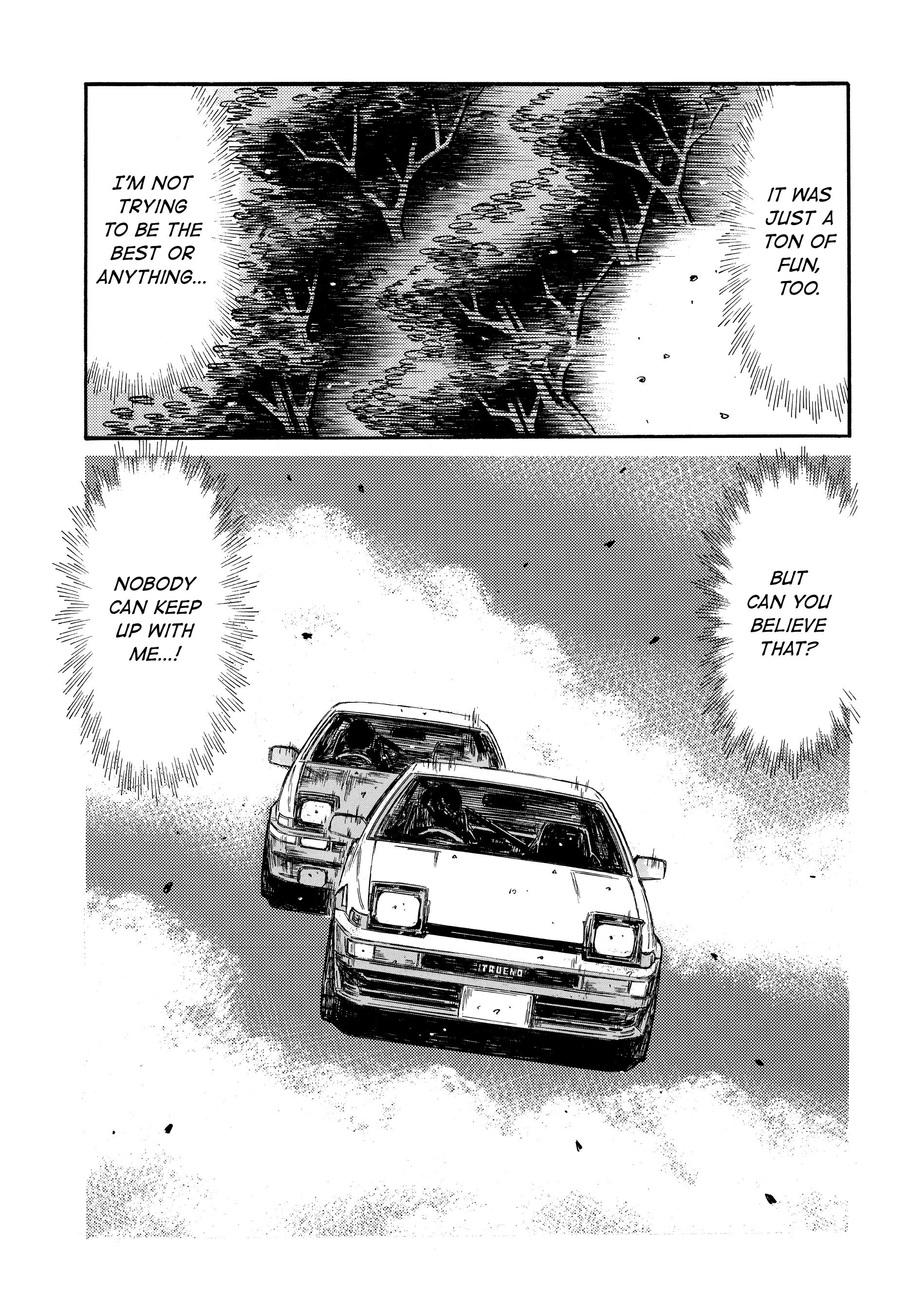MANGA (Metro Scope) Chapter 697 page 2 - 