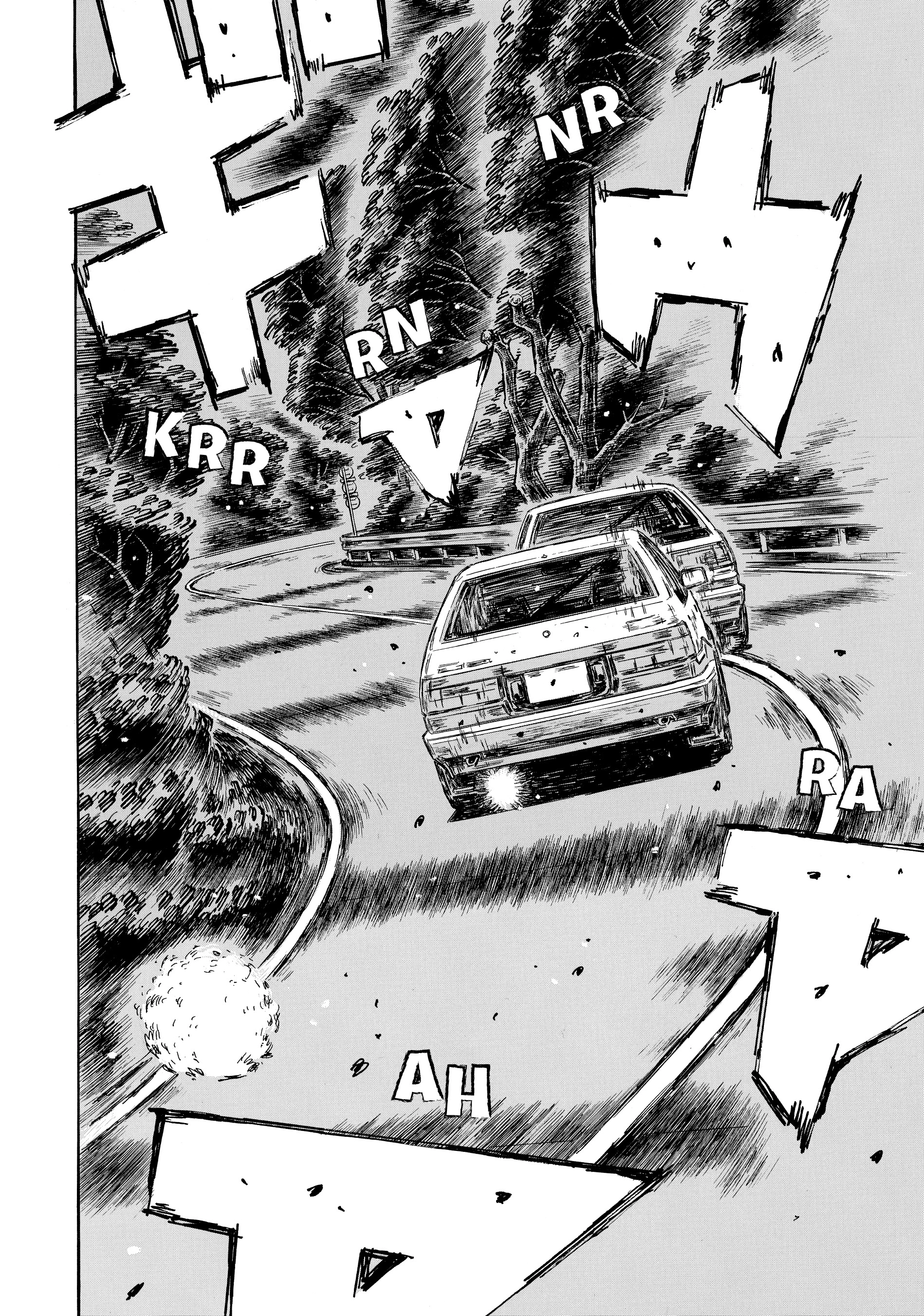MANGA (Metro Scope) Chapter 697 page 5 - 