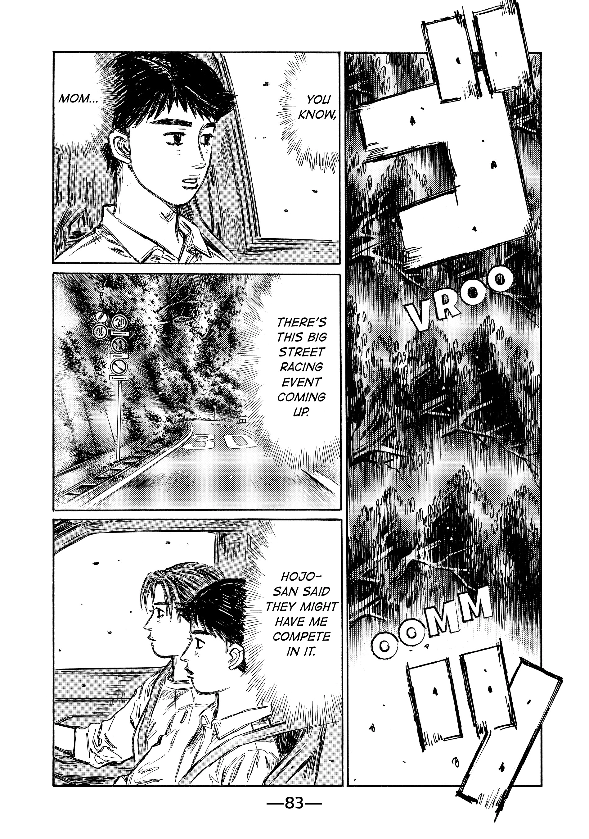 MANGA (Metro Scope) Chapter 697 page 6 - 