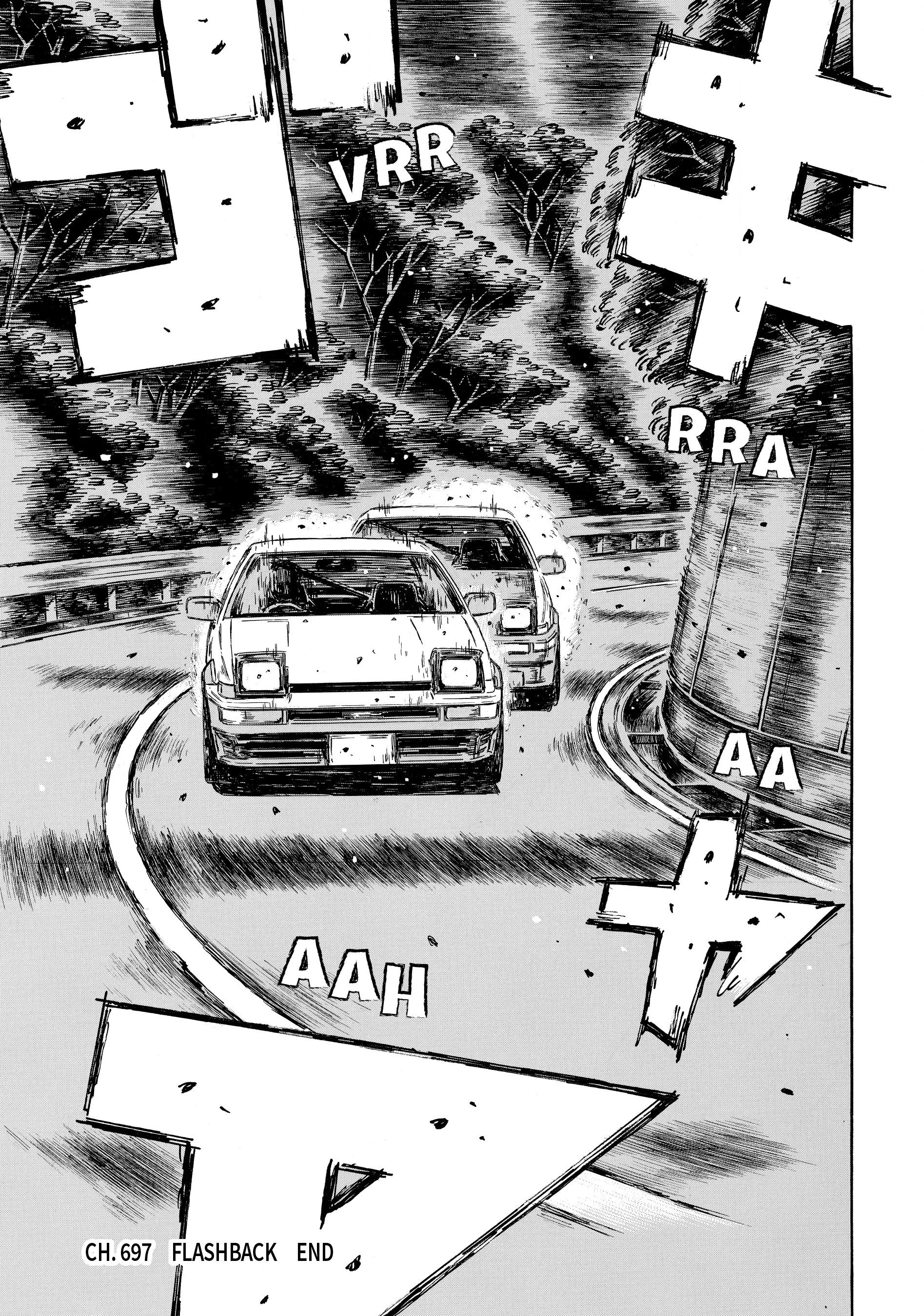 MANGA (Metro Scope) Chapter 697 page 8 - 