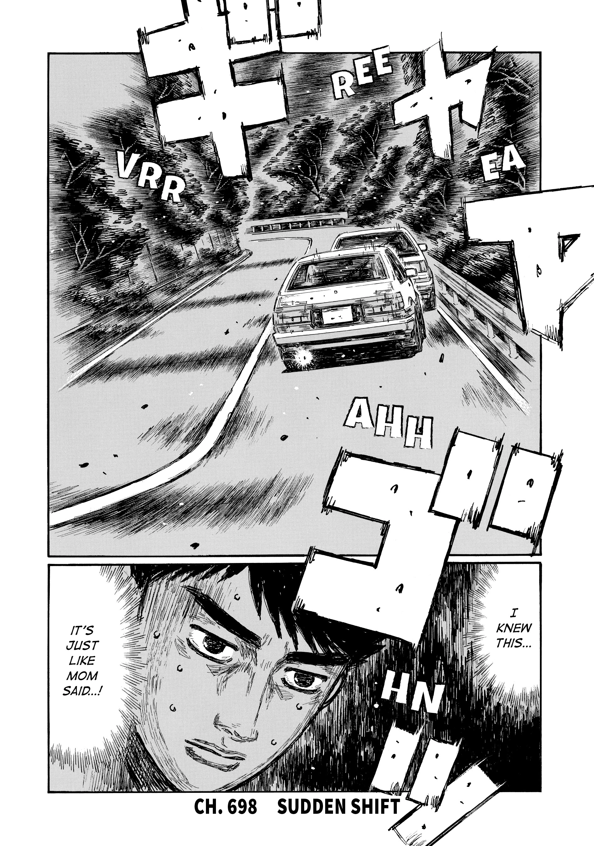 MANGA (Metro Scope) Chapter 698 page 1 - 