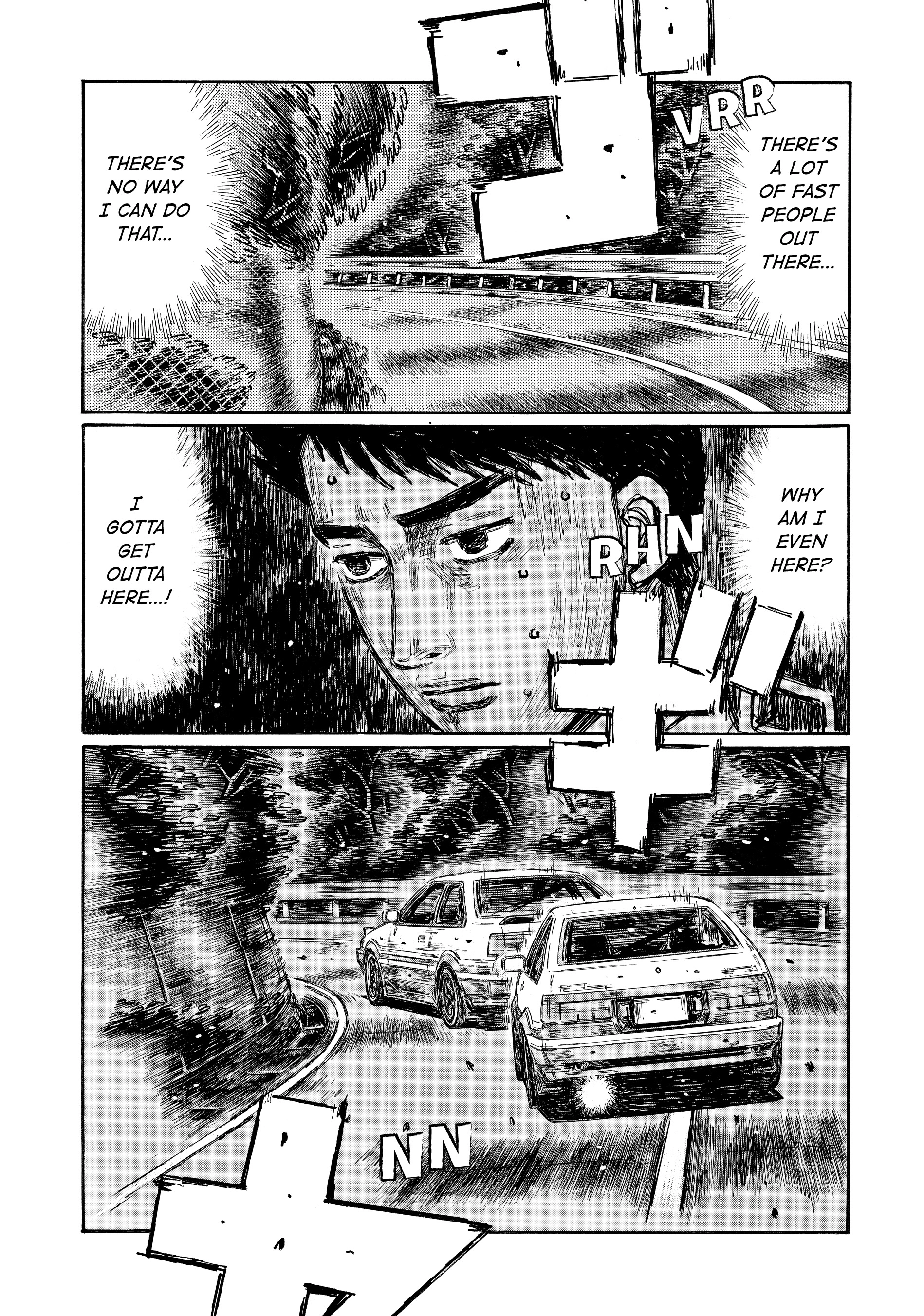 MANGA (Metro Scope) Chapter 698 page 2 - 