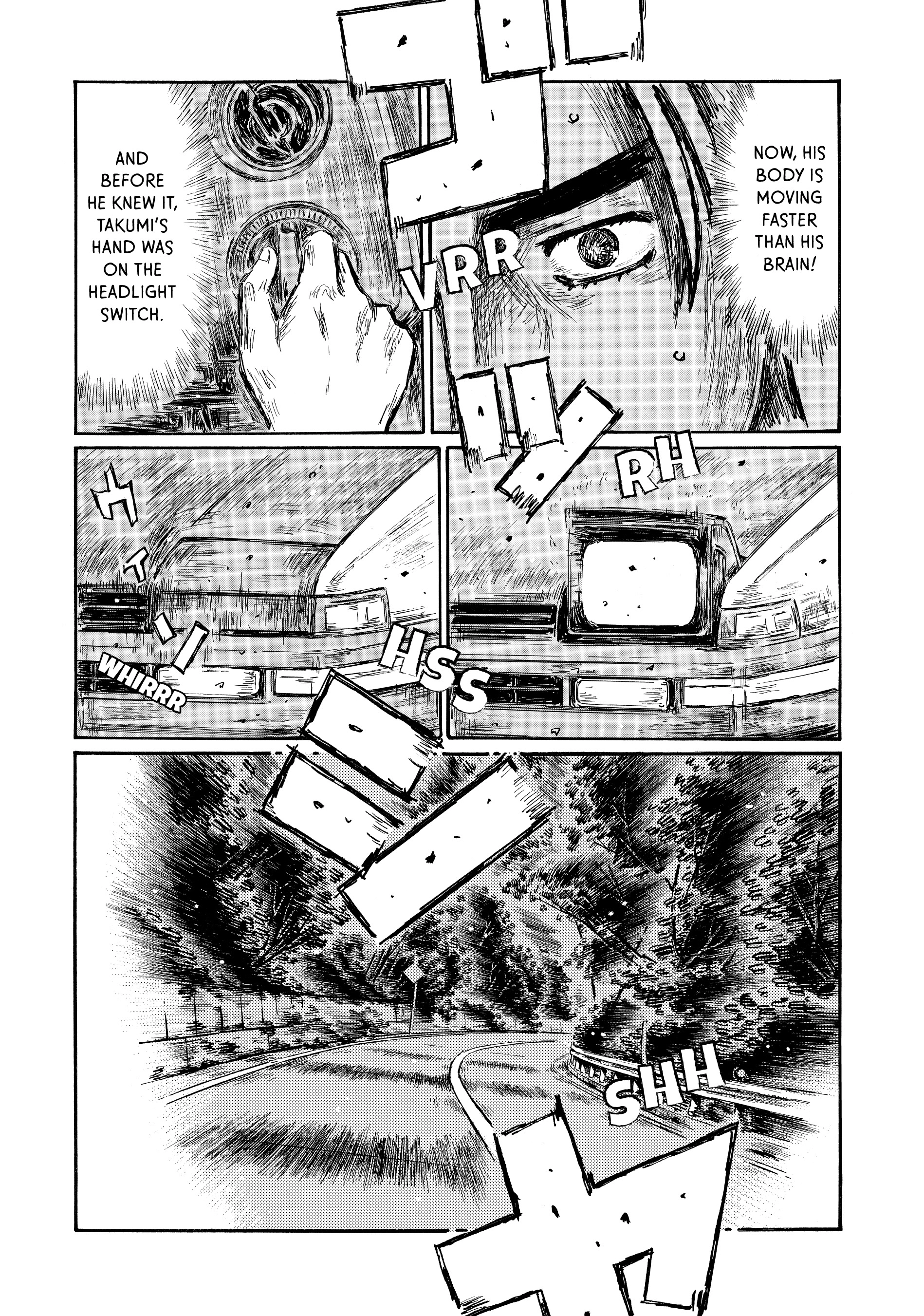 MANGA (Metro Scope) Chapter 698 page 5 - 