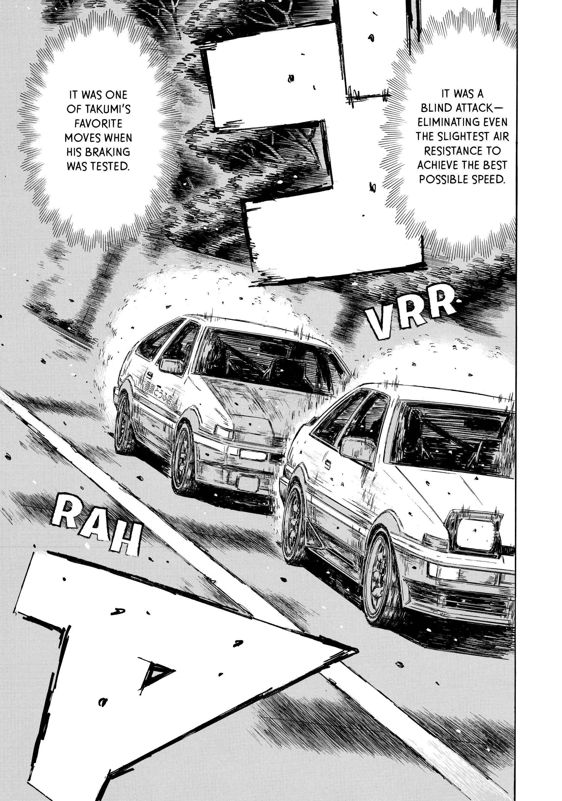 MANGA (Metro Scope) Chapter 698 page 6 - 