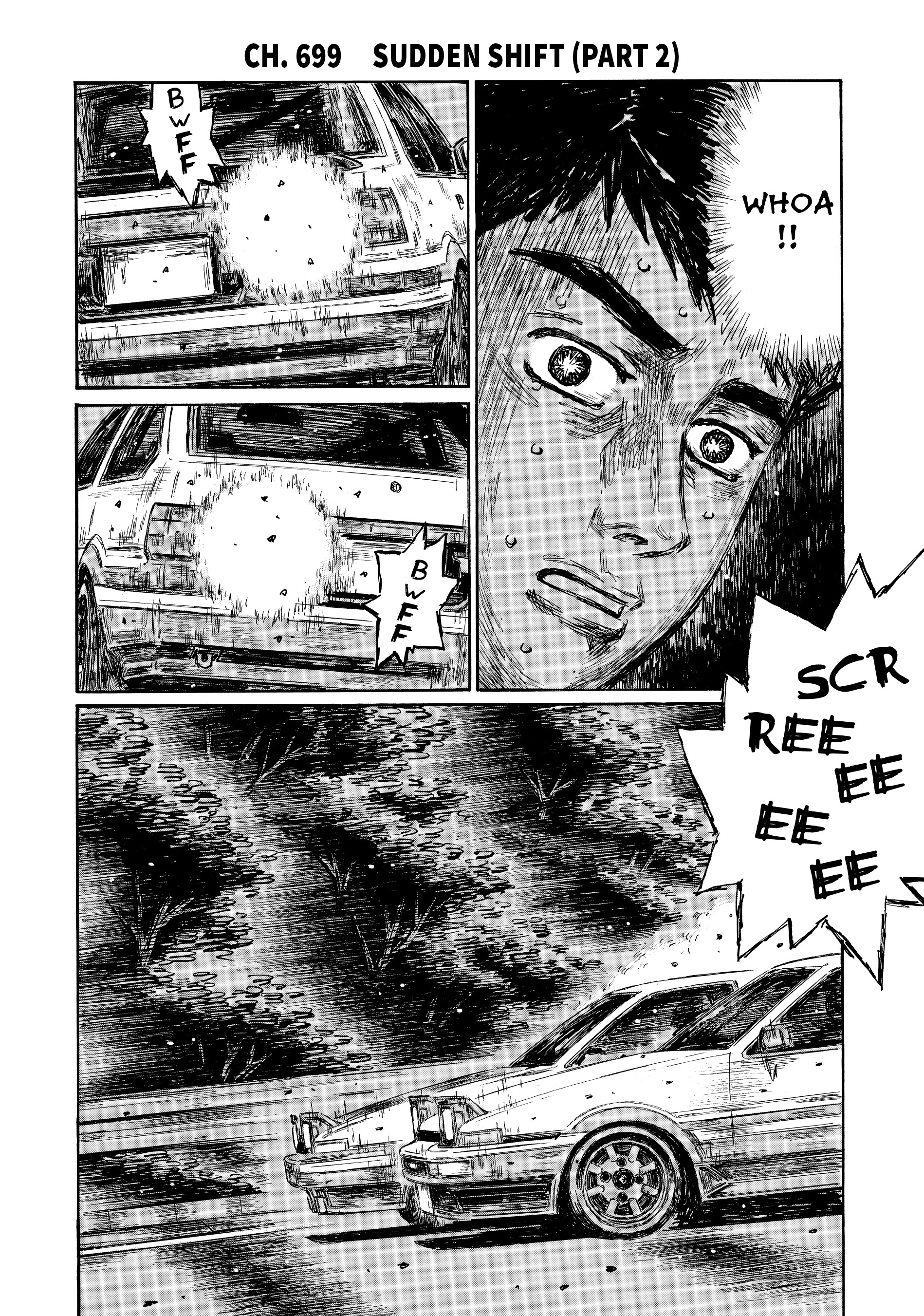 MANGA (Metro Scope) Chapter 699 page 1 - 