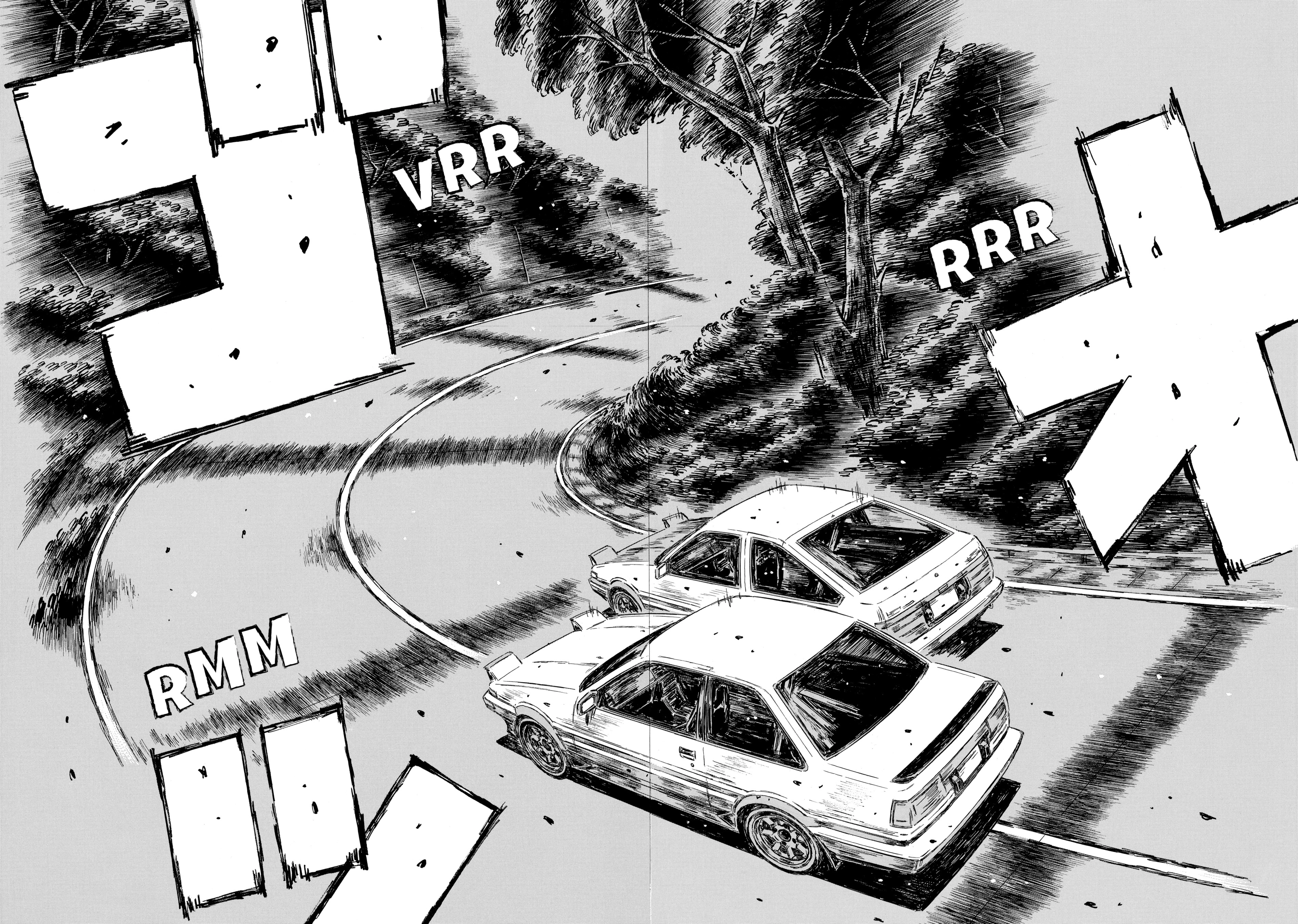 MANGA (Metro Scope) Chapter 699 page 3 - 
