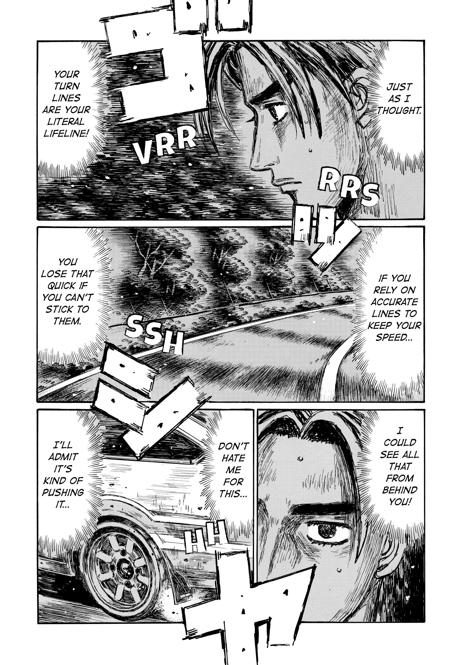 MANGA (Metro Scope) Chapter 699 page 4 - 