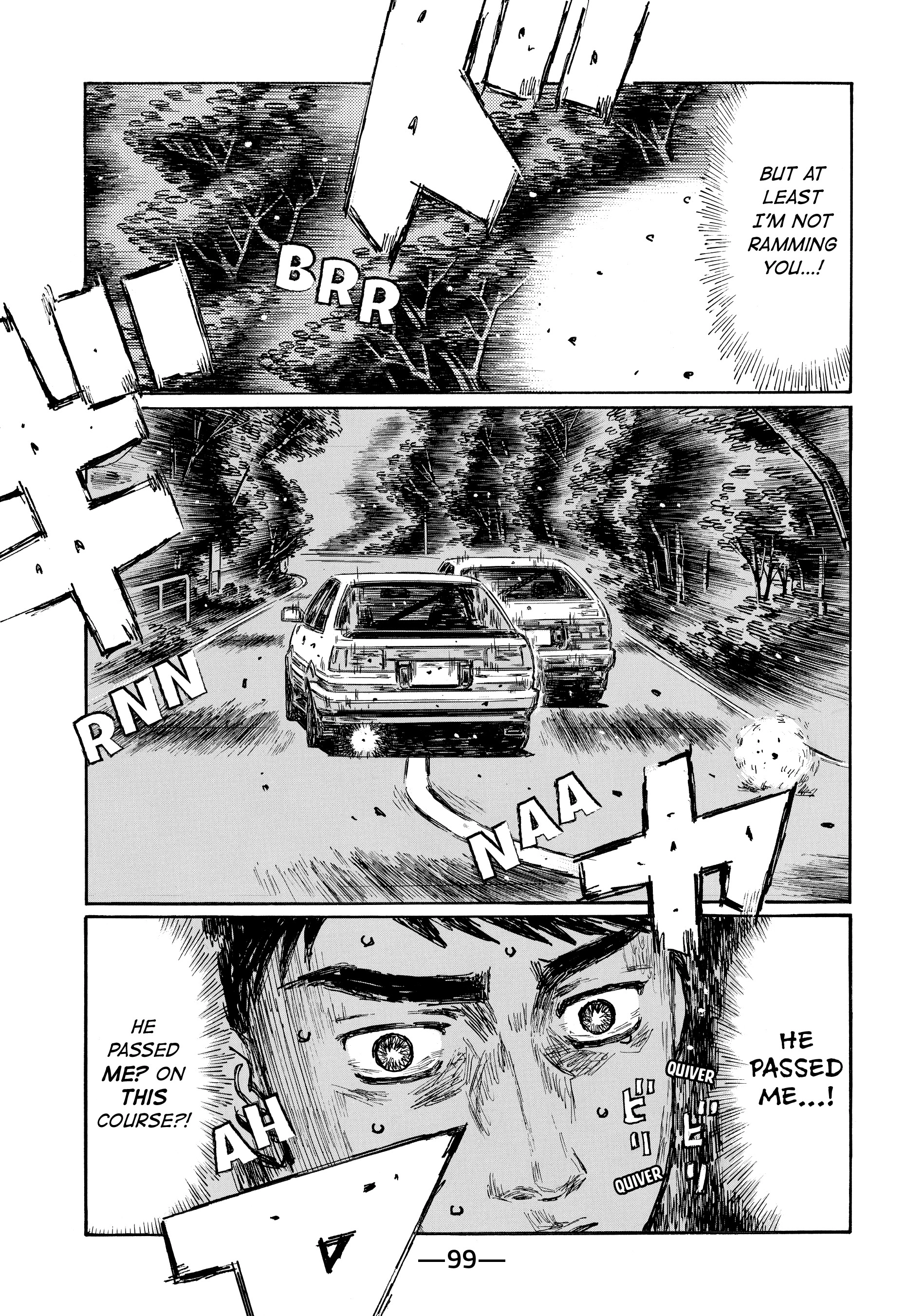 MANGA (Metro Scope) Chapter 699 page 5 - 
