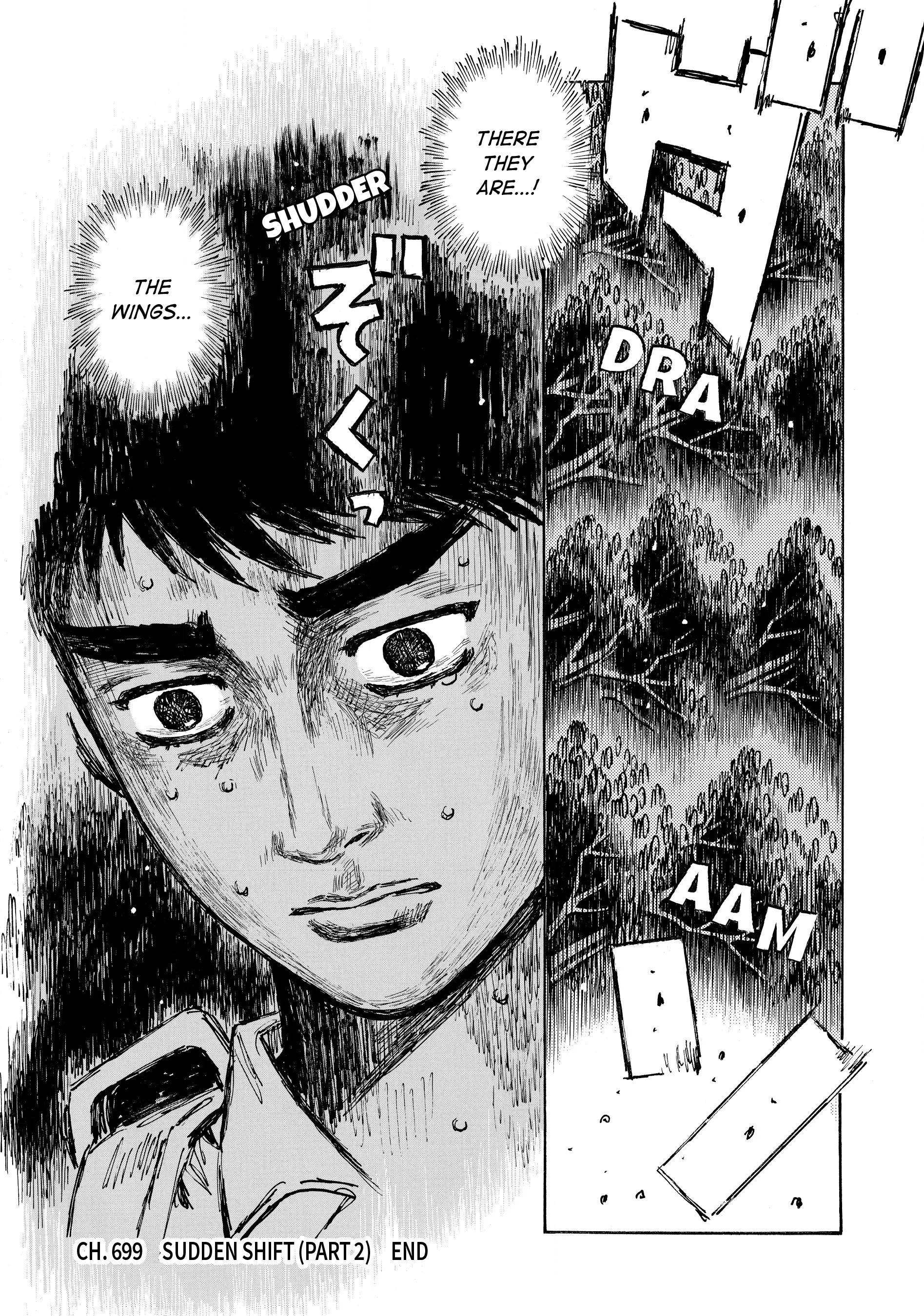 MANGA (Metro Scope) Chapter 699 page 8 - 