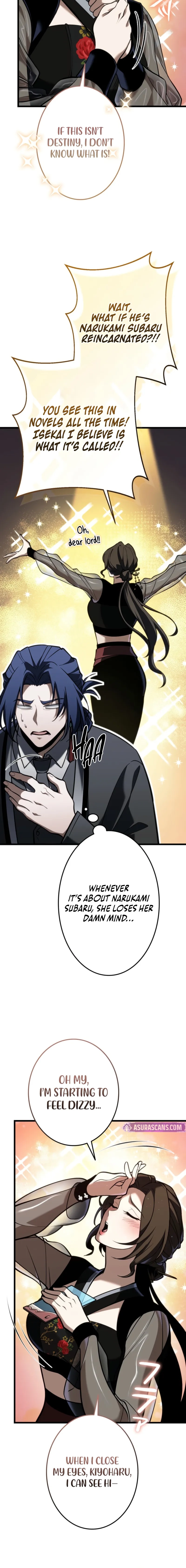 MANGA (Metro Scope) Chapter 7 page 23 - 