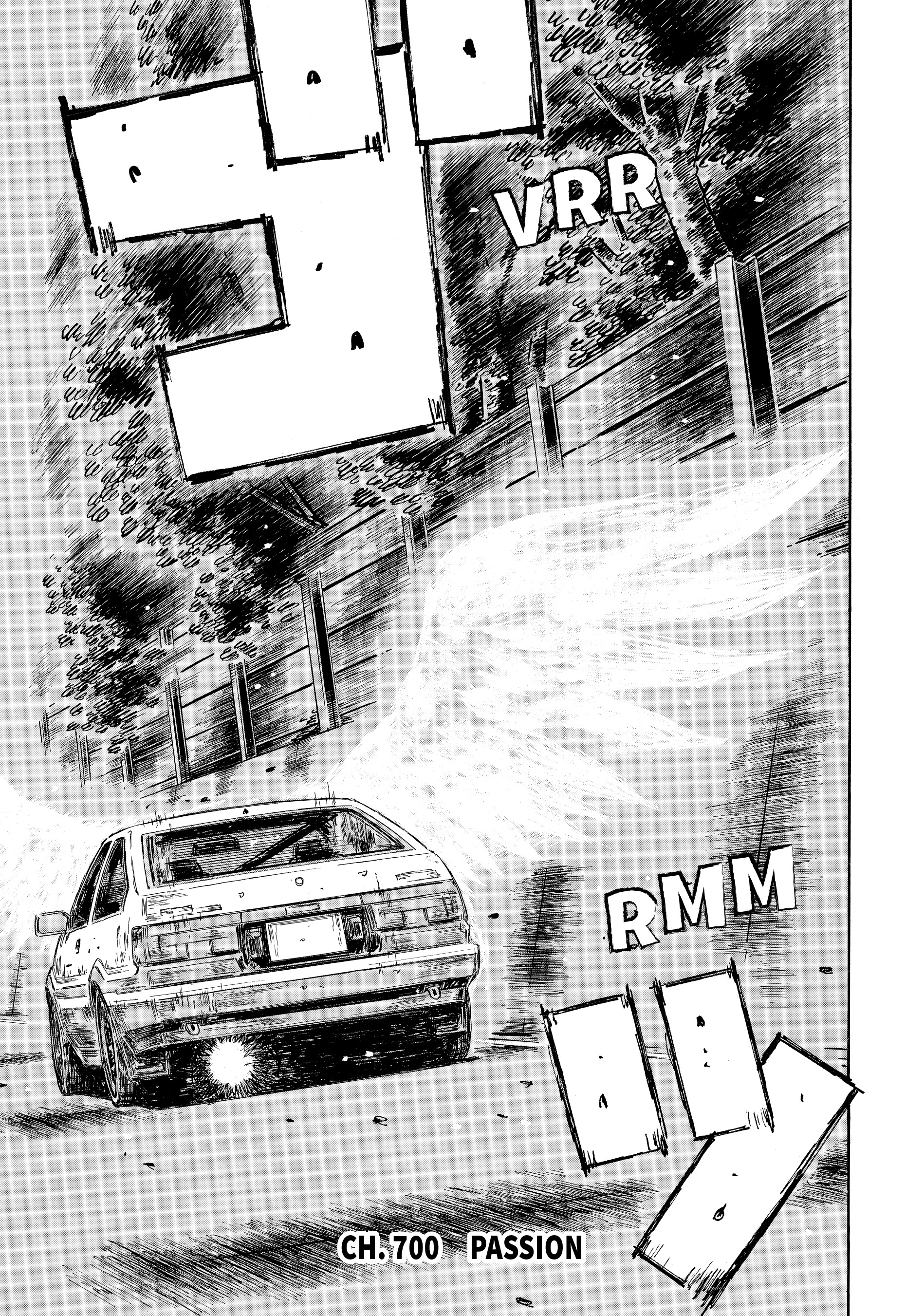 MANGA (Metro Scope) Chapter 700 page 1 - 