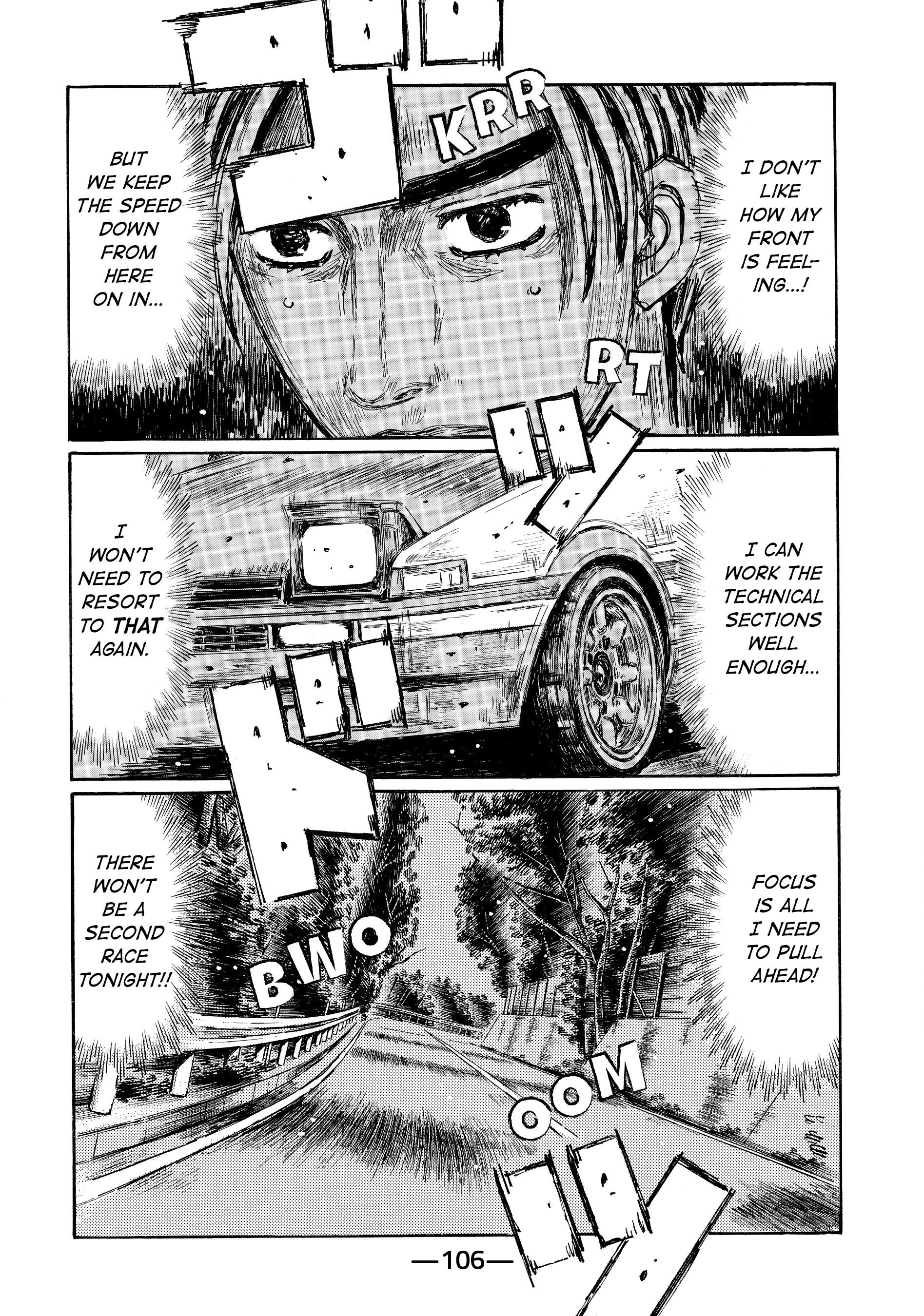 MANGA (Metro Scope) Chapter 700 page 4 - 