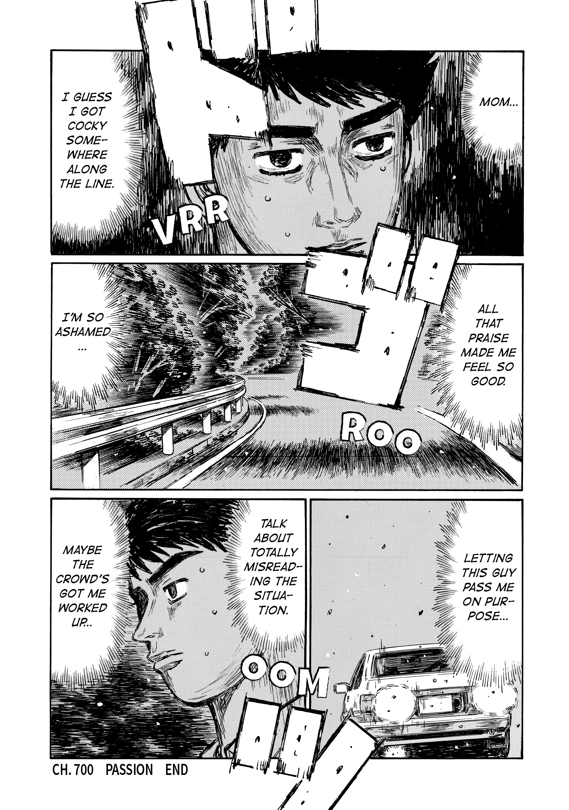 MANGA (Metro Scope) Chapter 700 page 9 - 