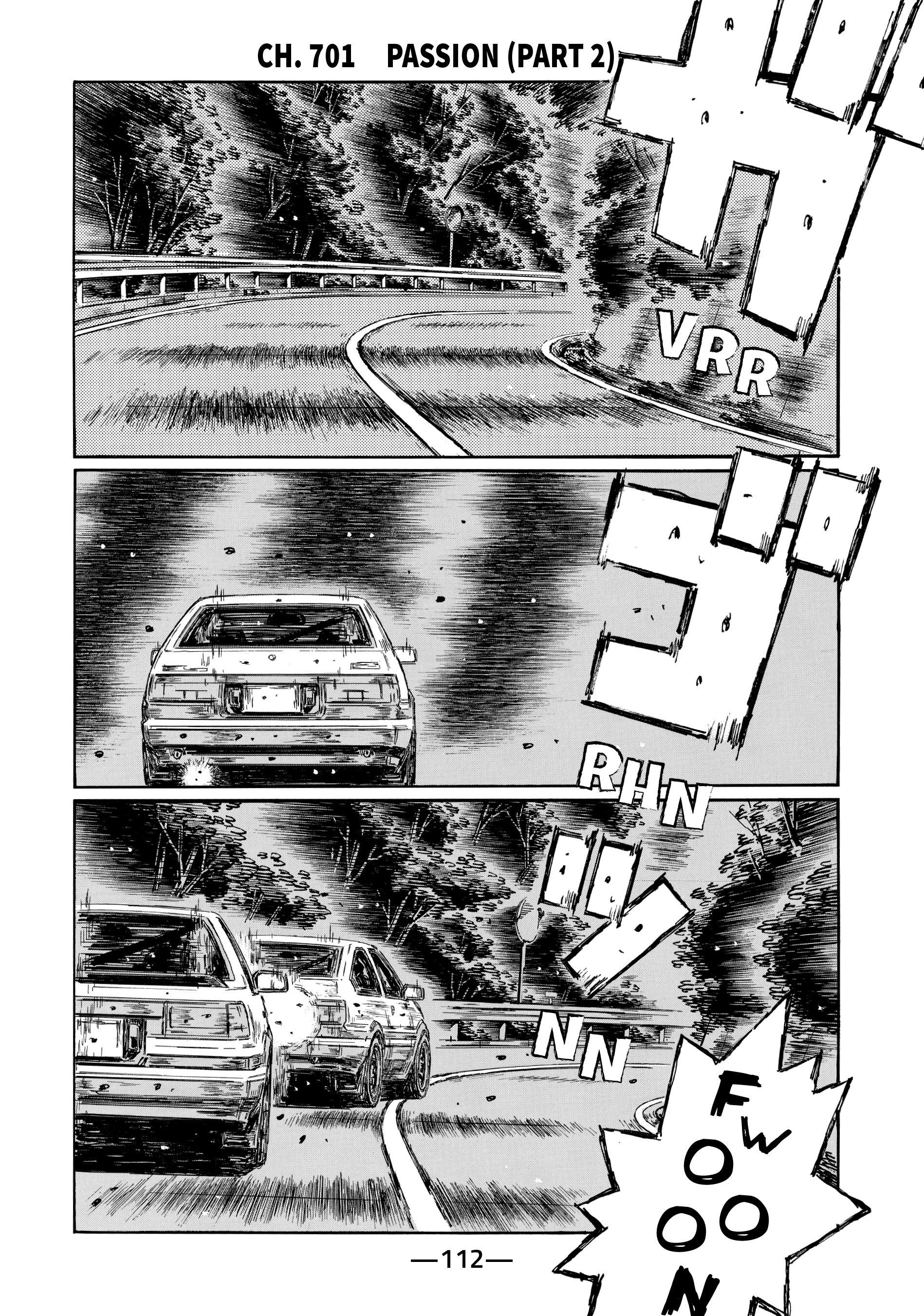 MANGA (Metro Scope) Chapter 701 page 1 - 
