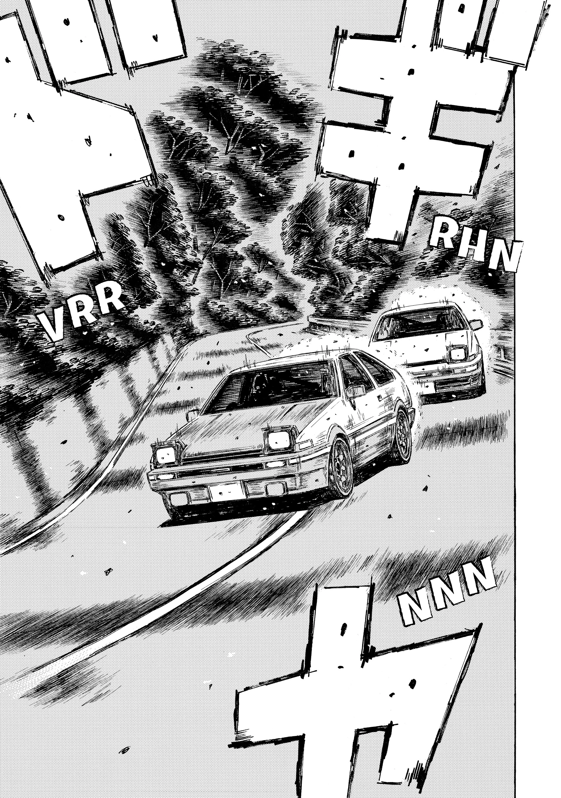 MANGA (Metro Scope) Chapter 701 page 2 - 