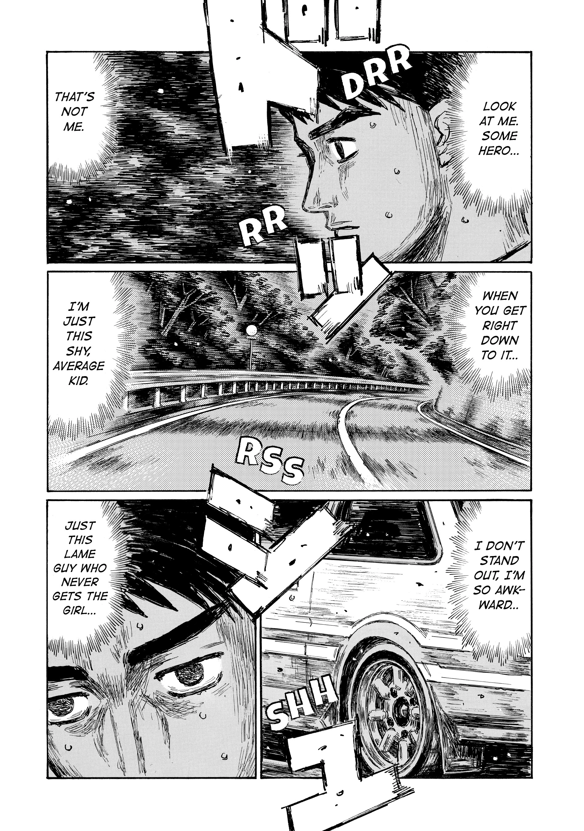 MANGA (Metro Scope) Chapter 701 page 3 - 
