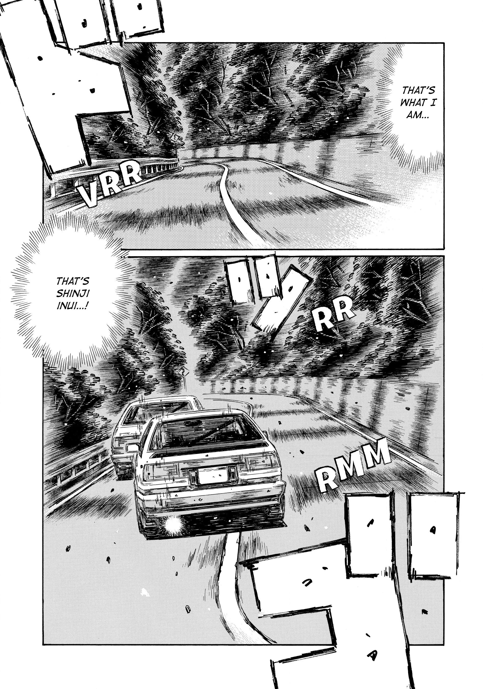 MANGA (Metro Scope) Chapter 701 page 4 - 