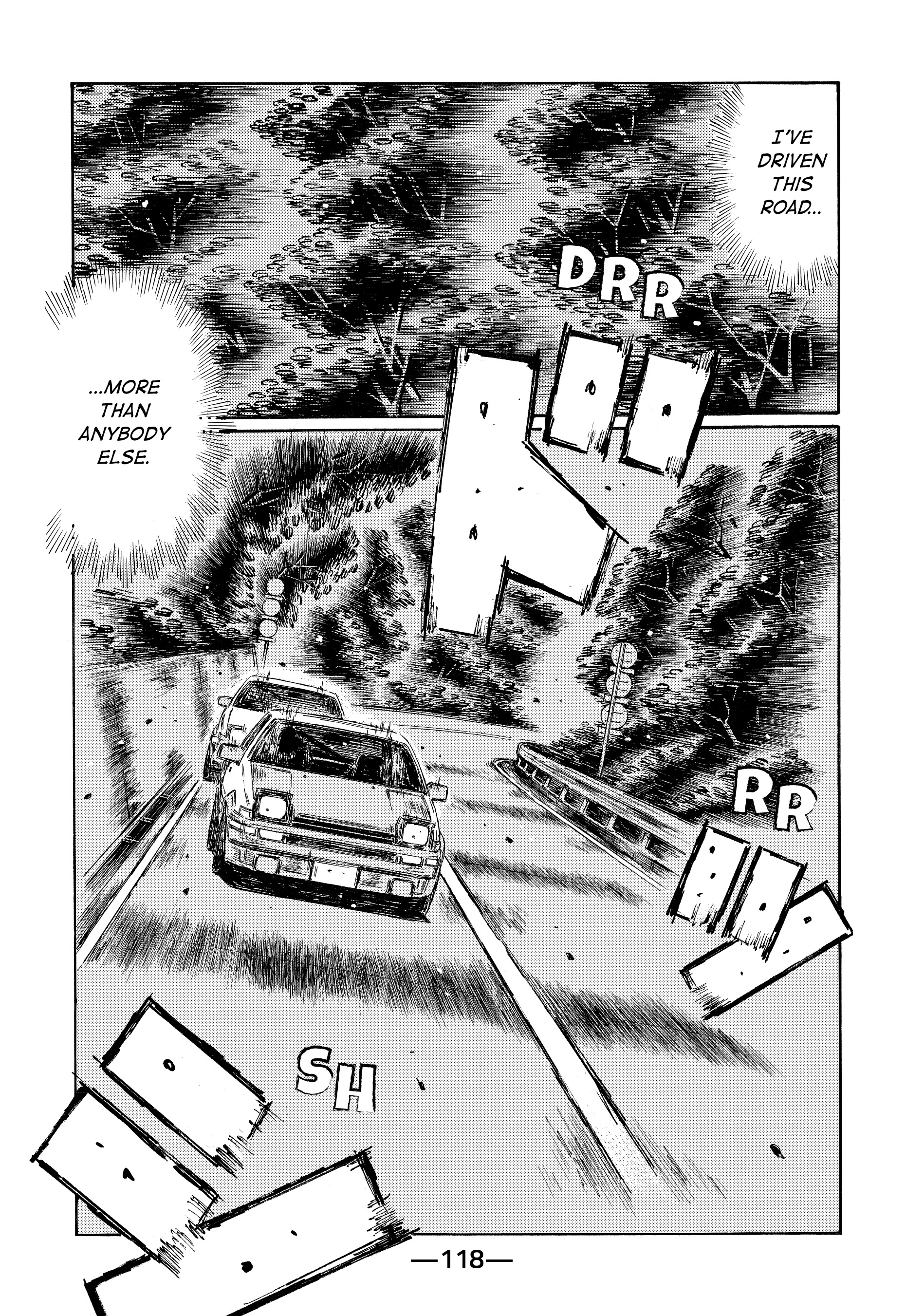 MANGA (Metro Scope) Chapter 701 page 7 - 